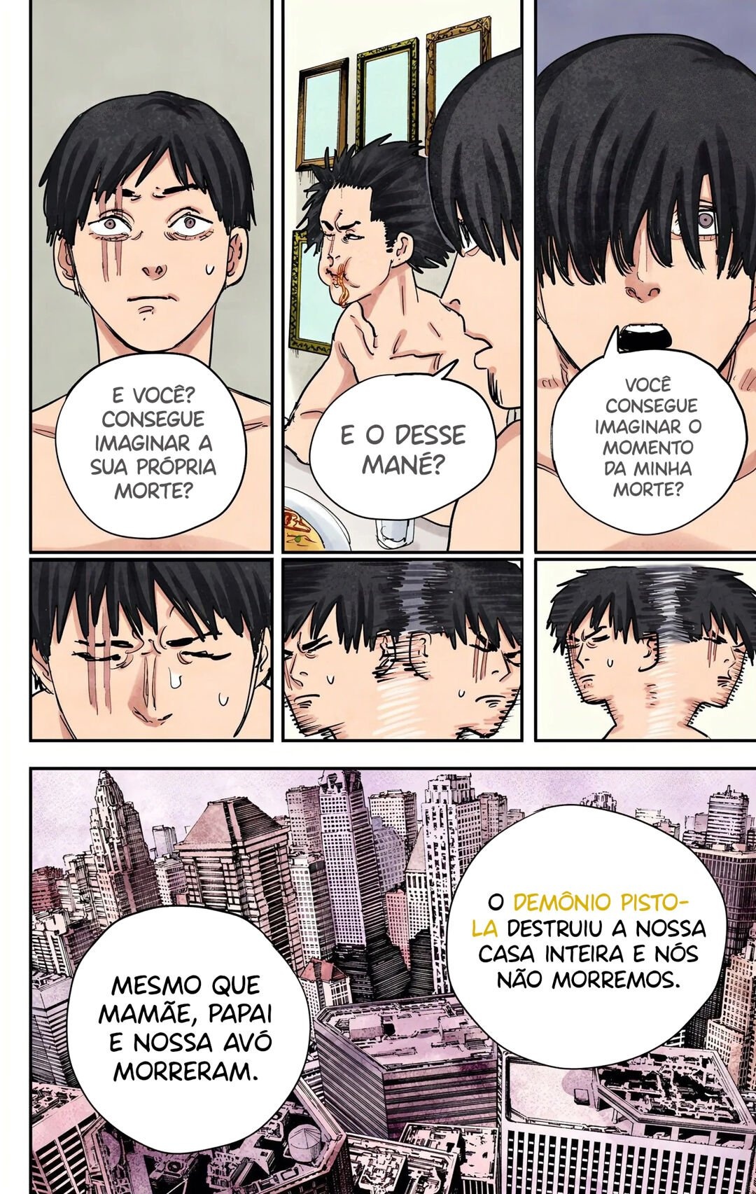 ページ 26