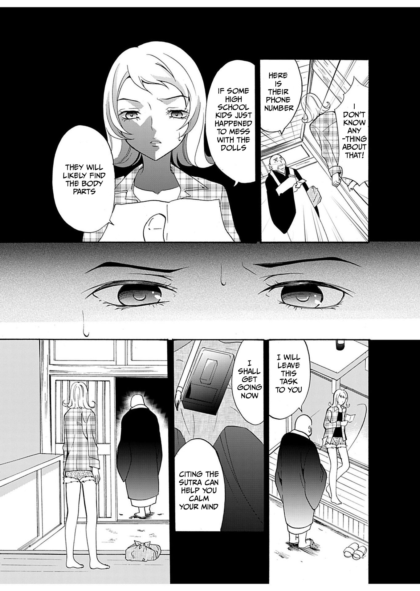 ページ 20