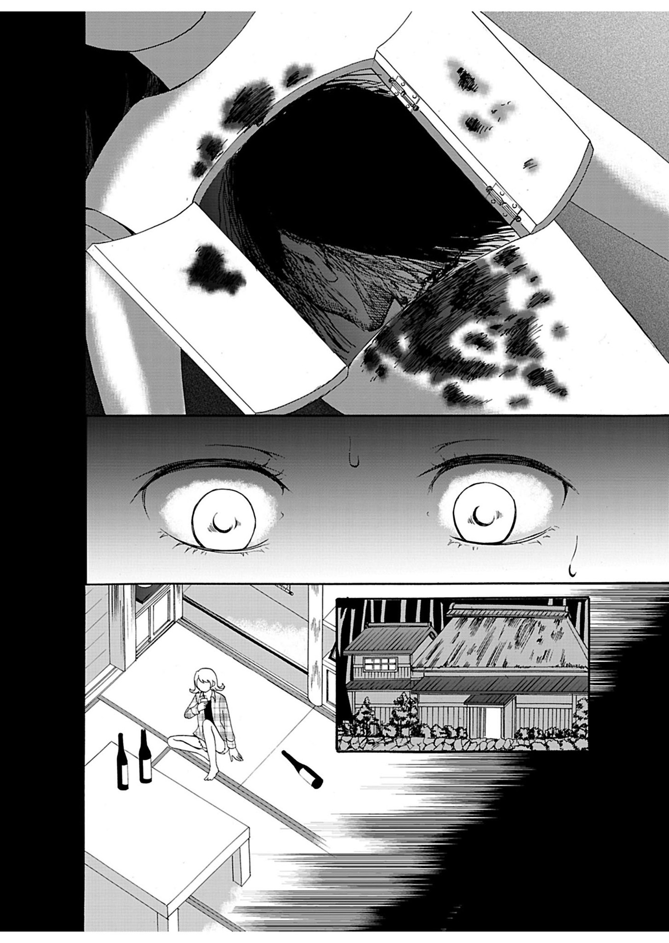 ページ 9