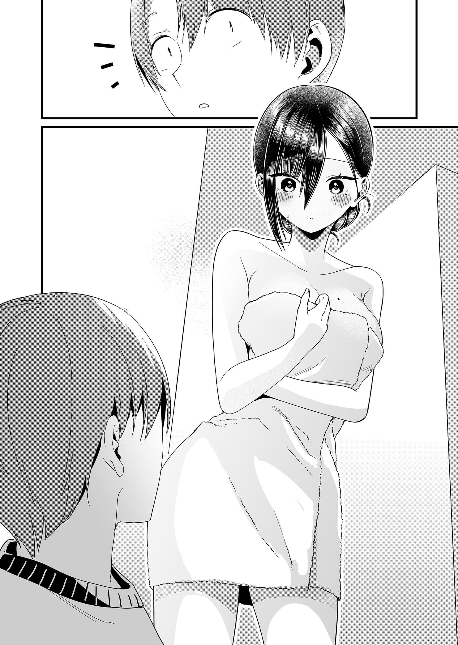 ページ 8