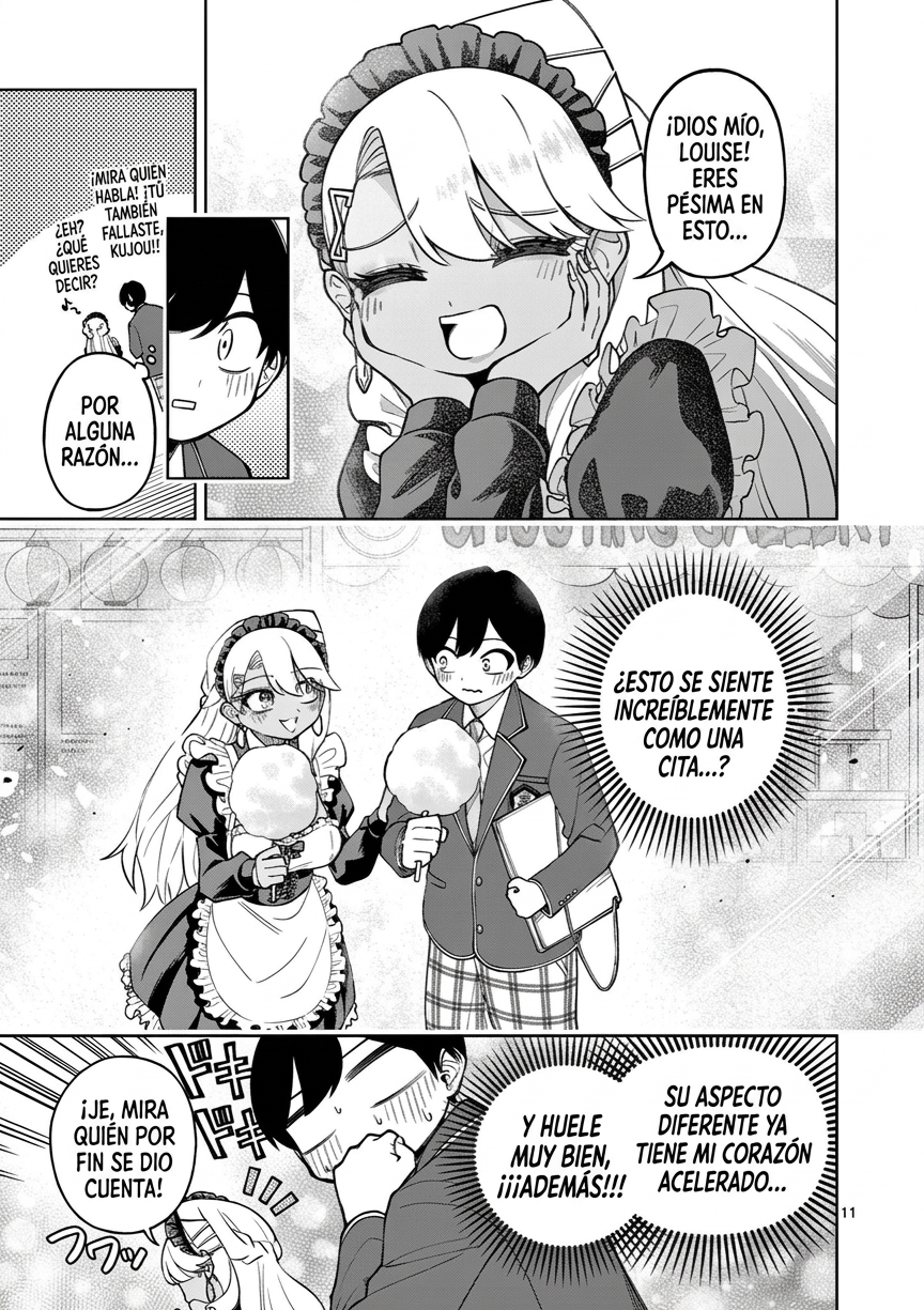 ページ 11