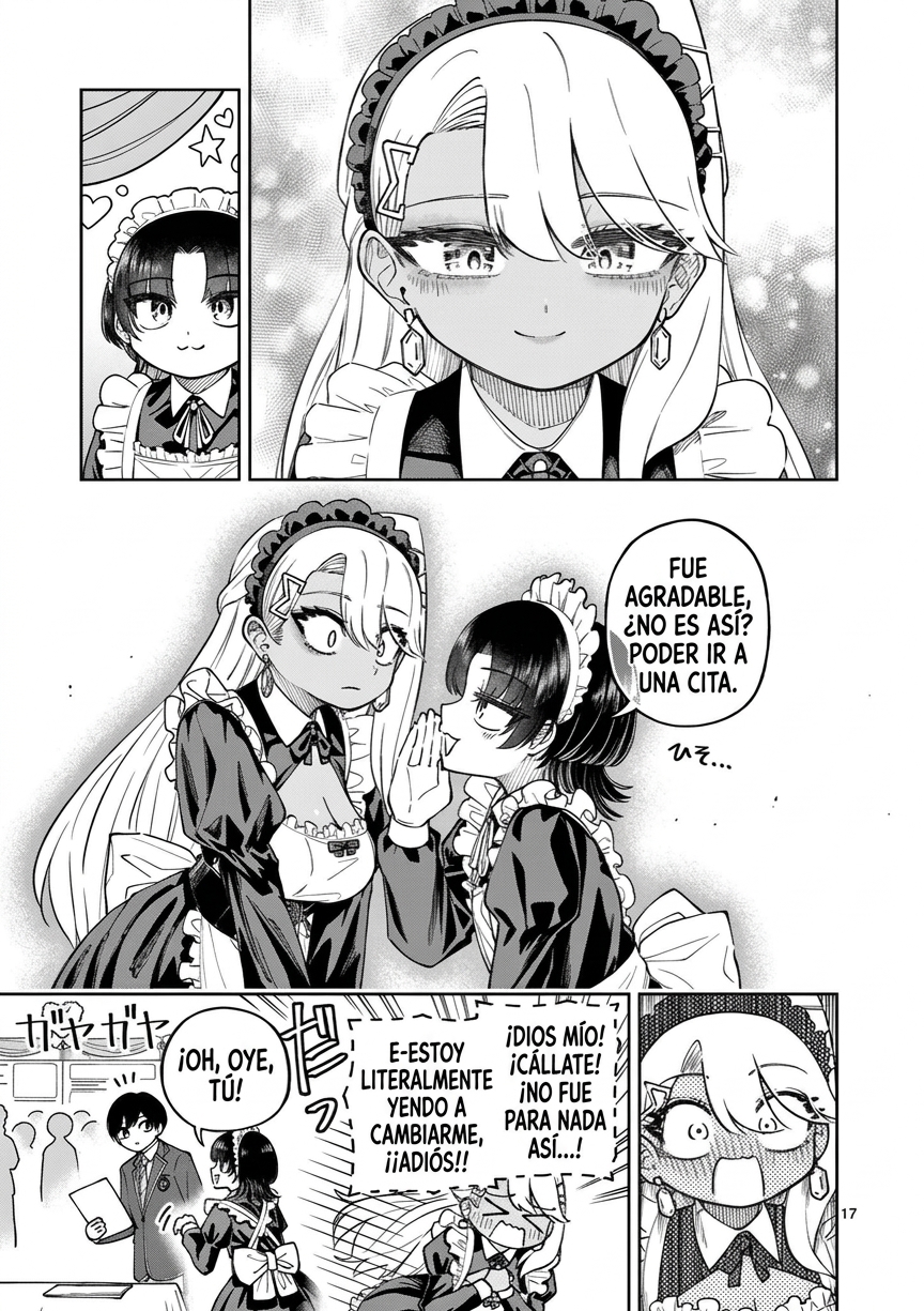 ページ 17