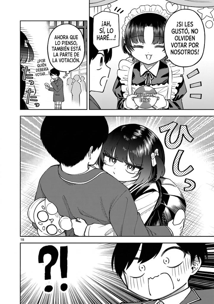 ページ 18