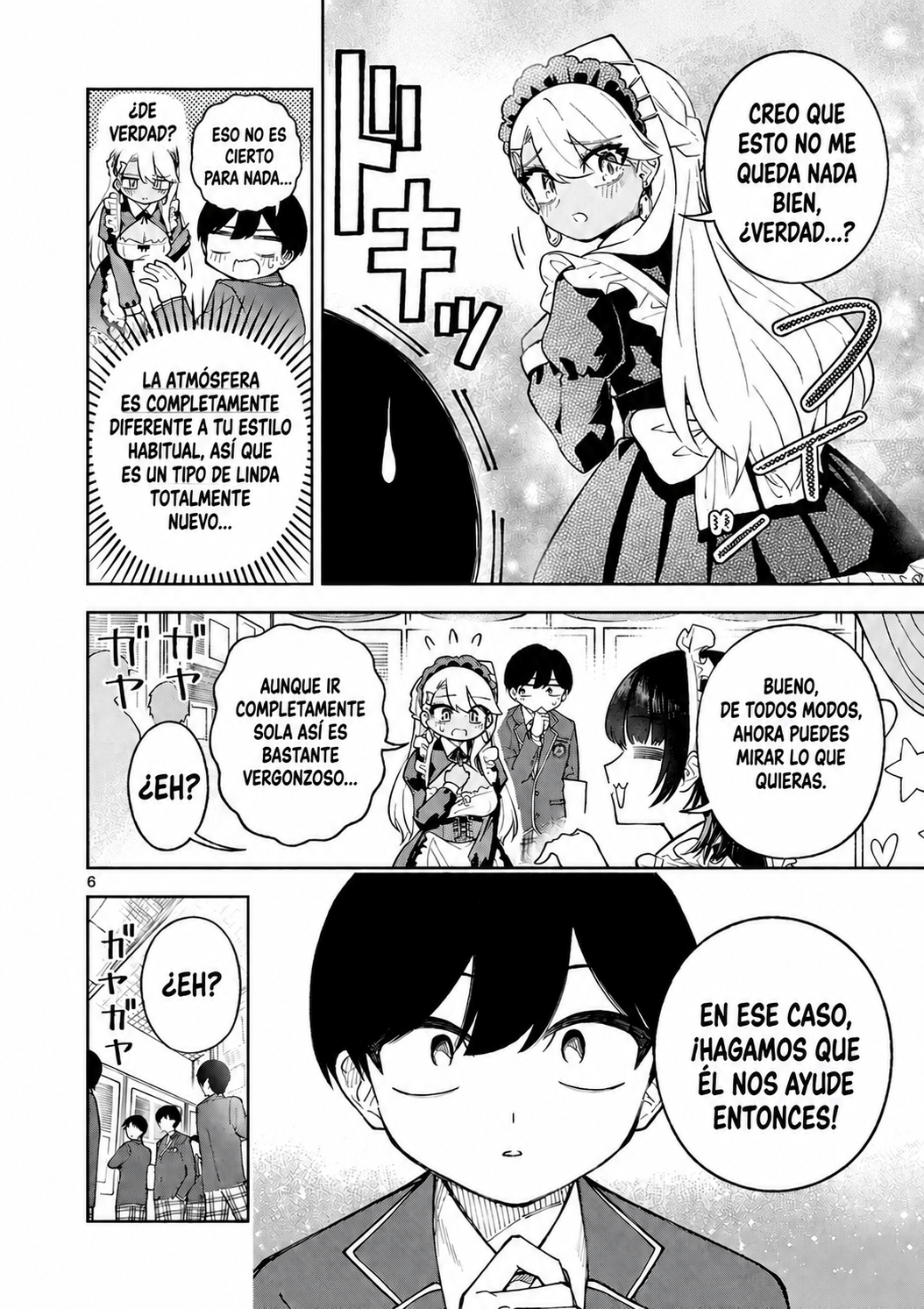 ページ 6
