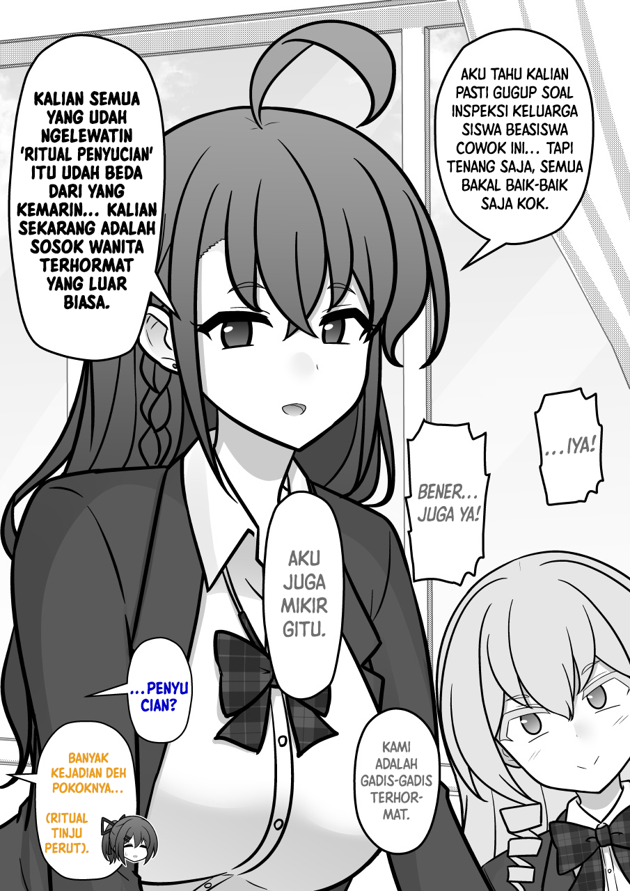 ページ 2
