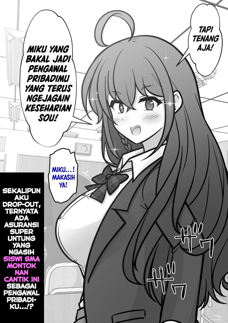 ページ 7