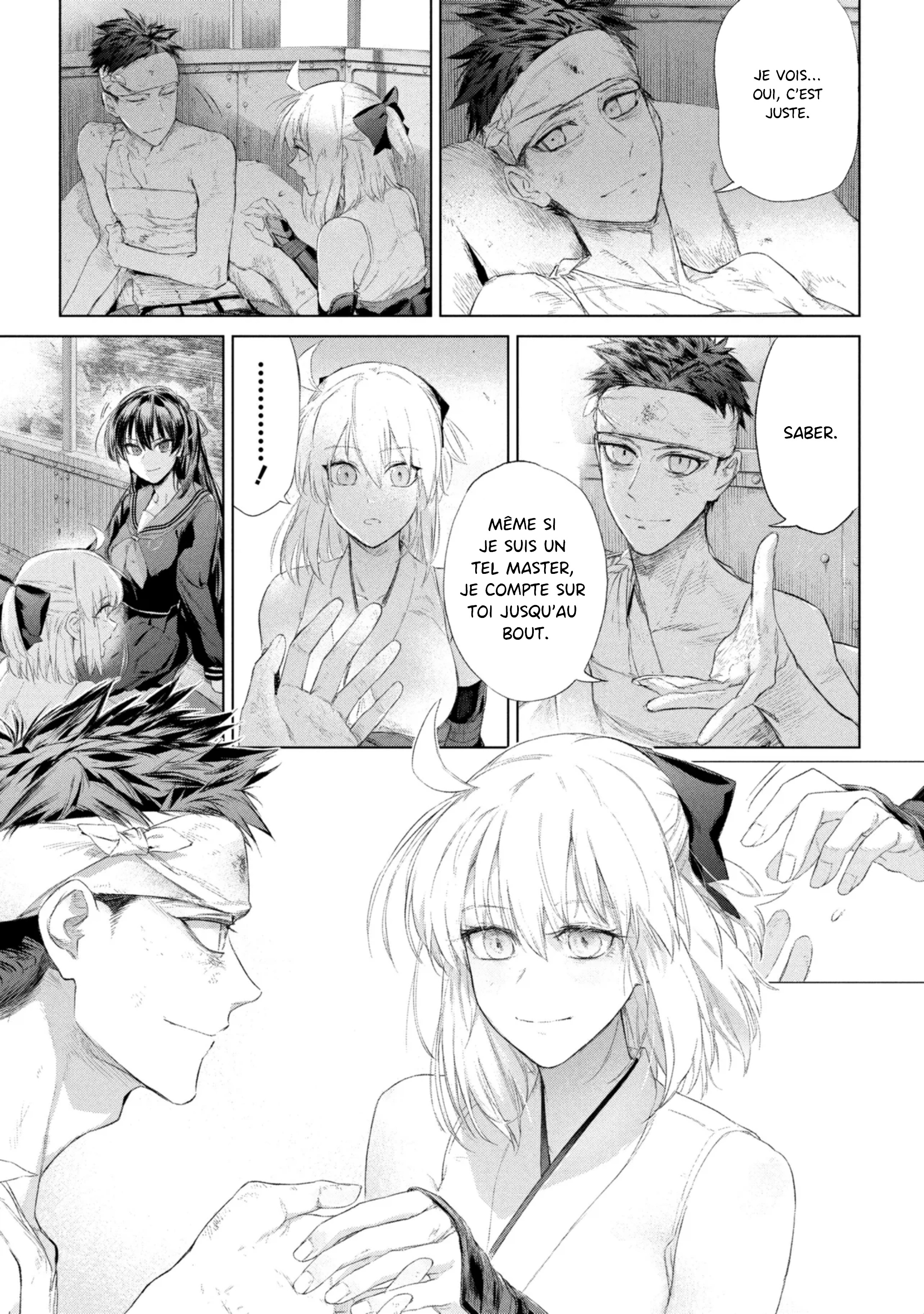 ページ 6