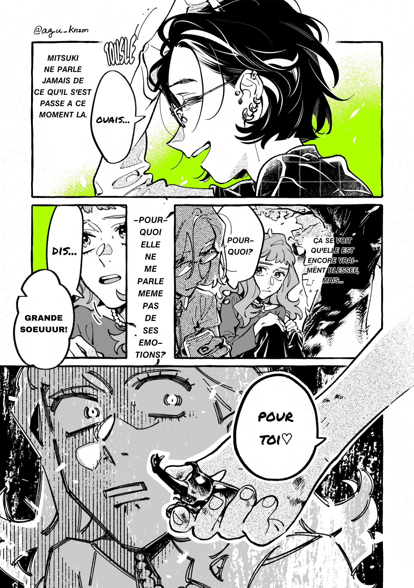 ページ 3