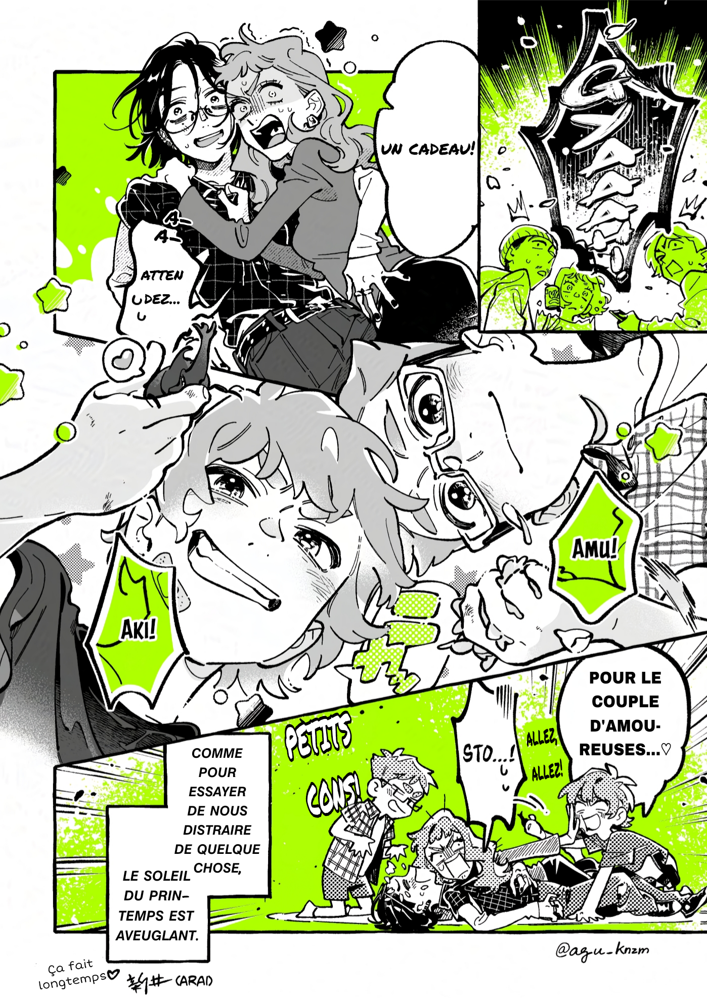 ページ 4