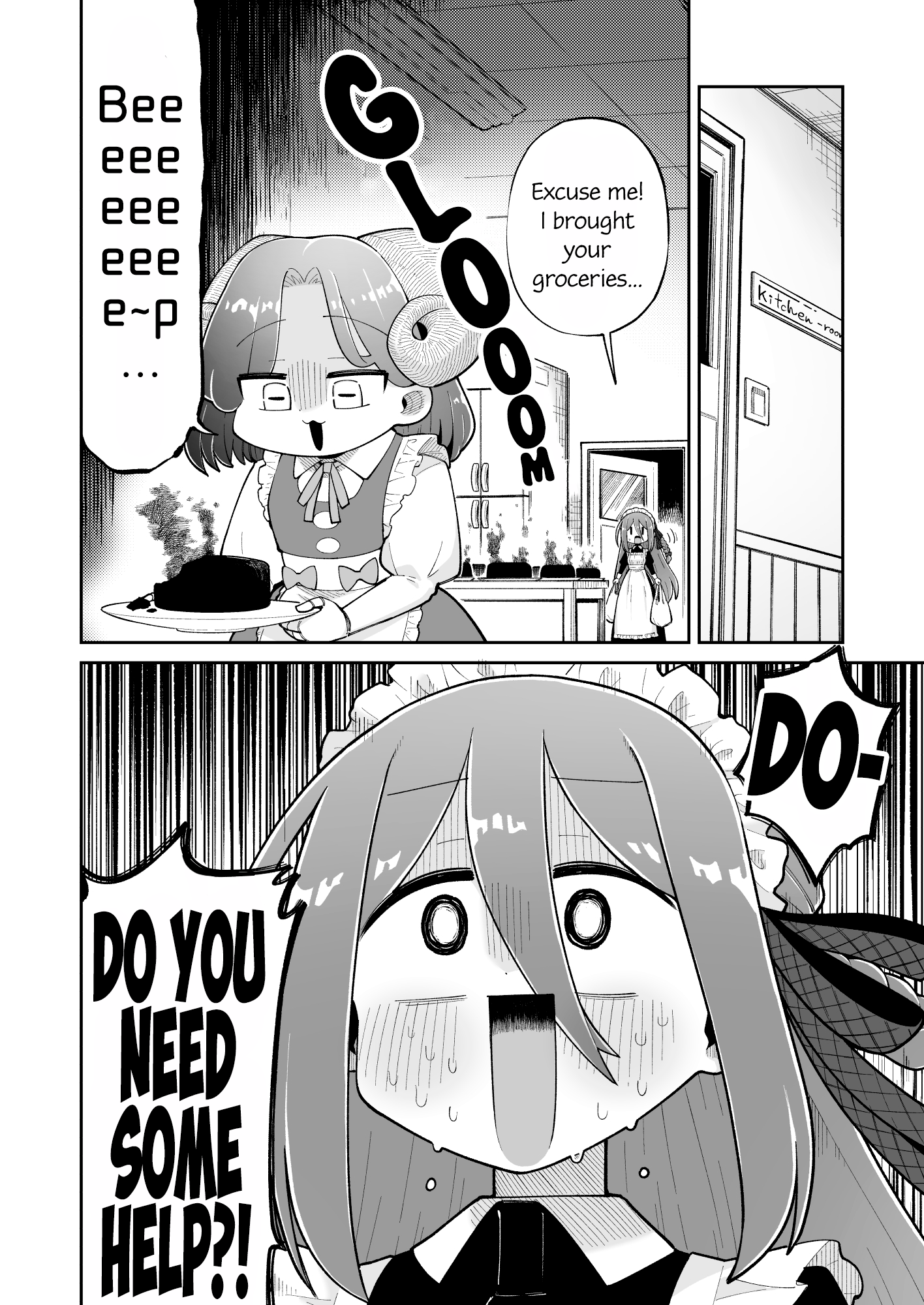 ページ 2