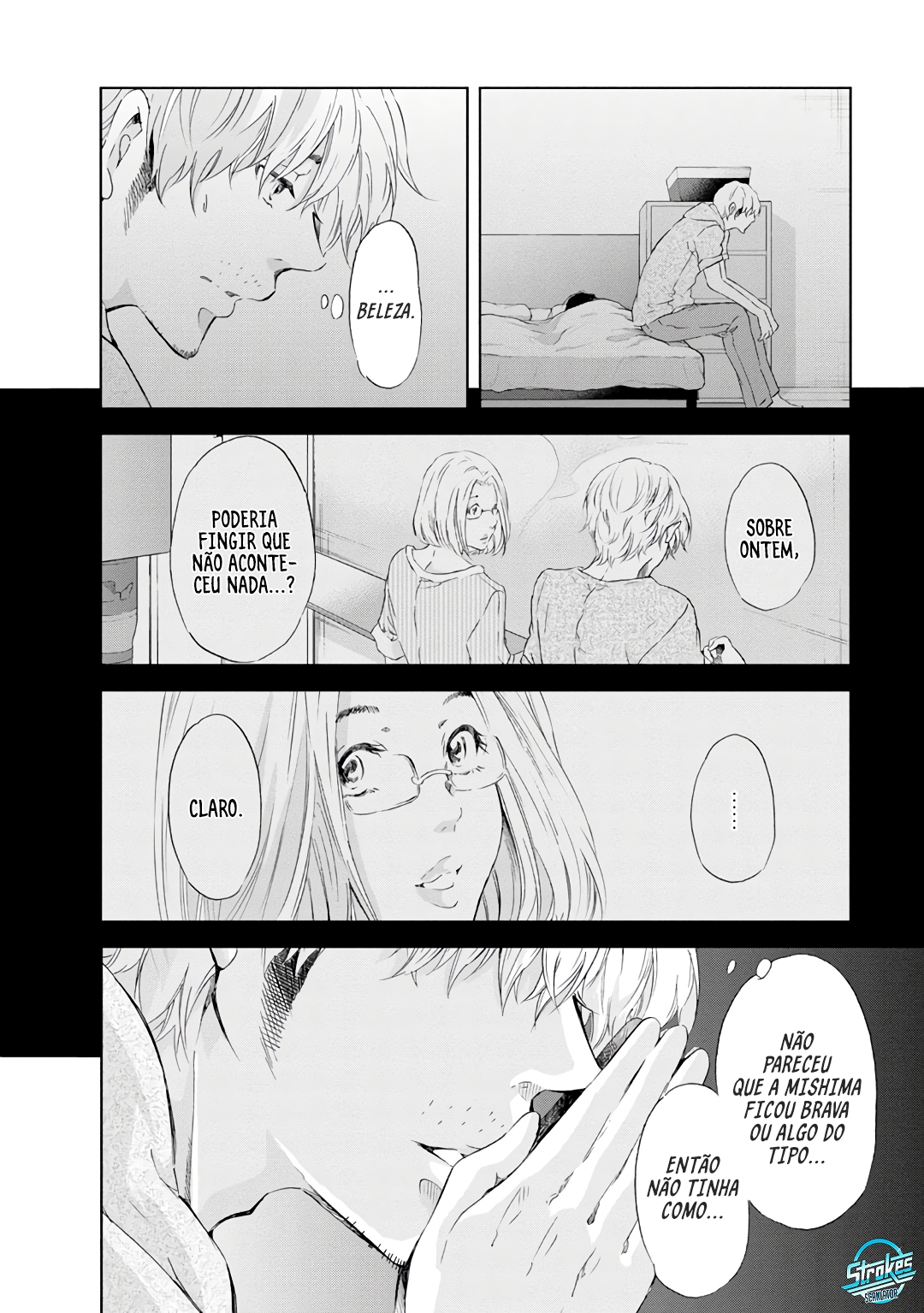 ページ 11