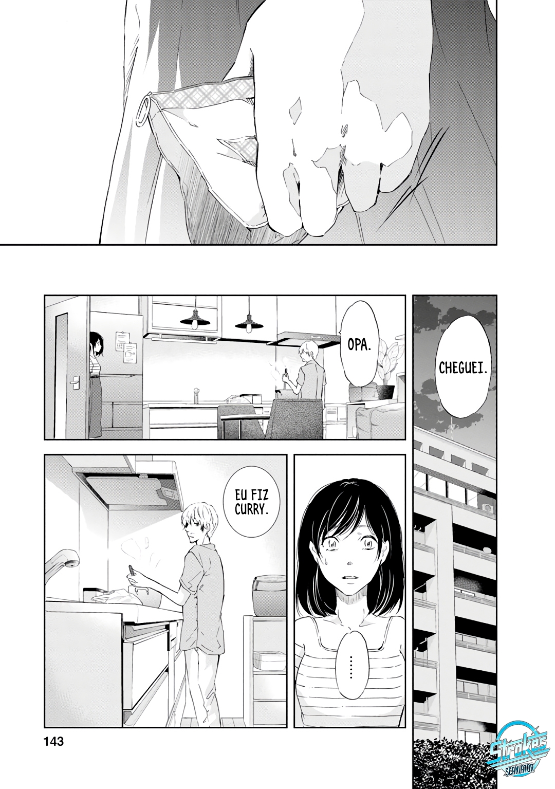 ページ 16