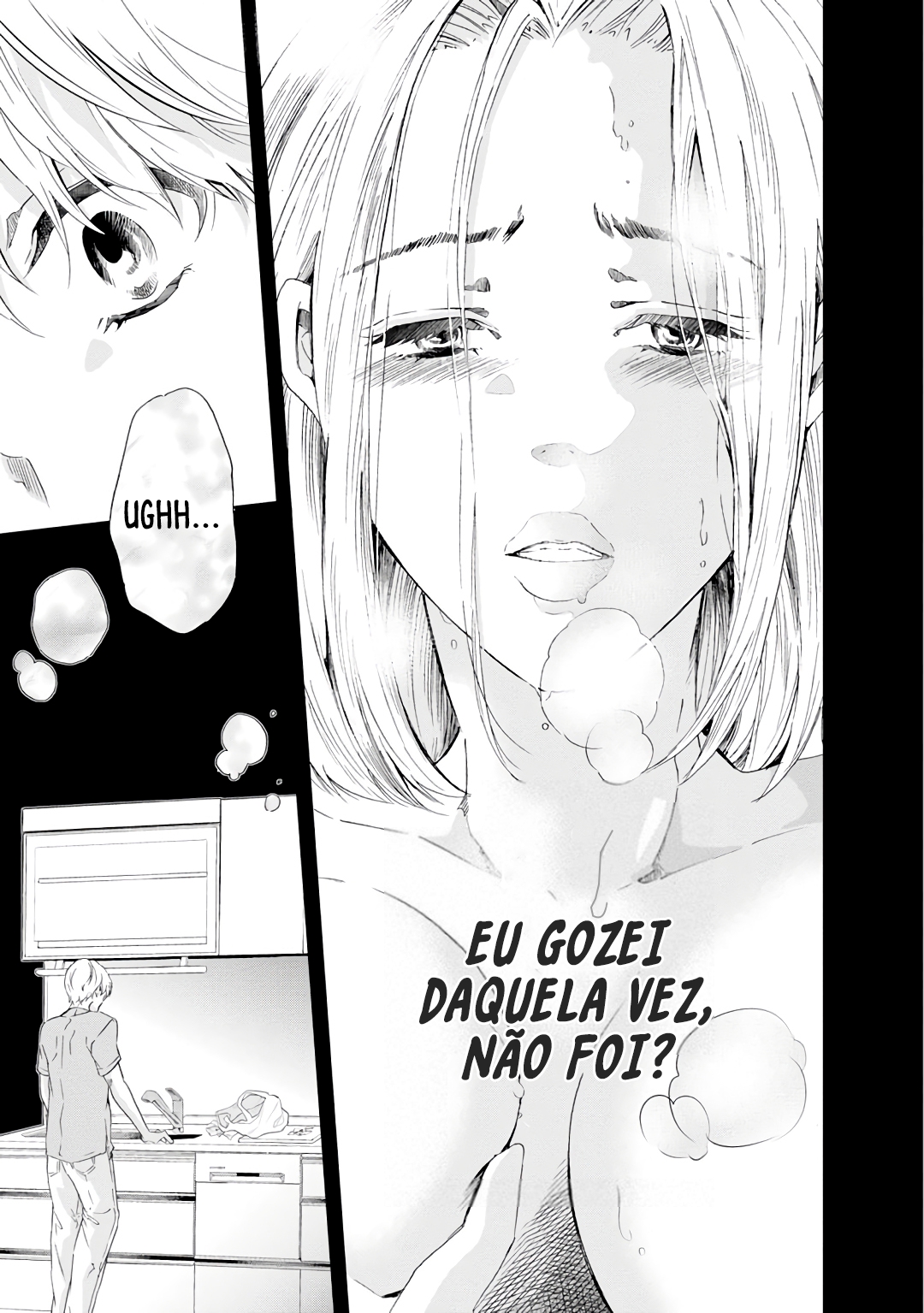 ページ 20
