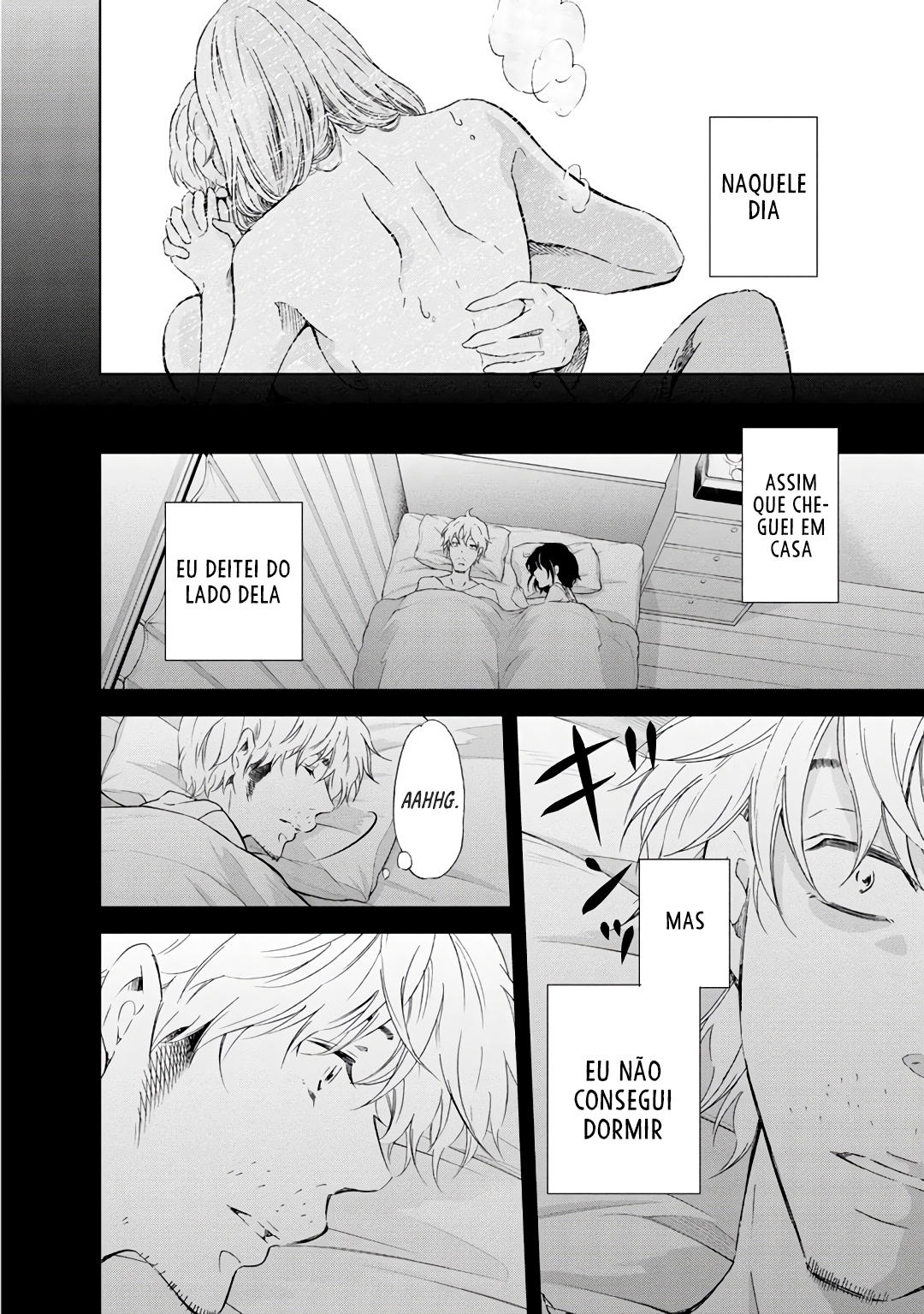 ページ 7