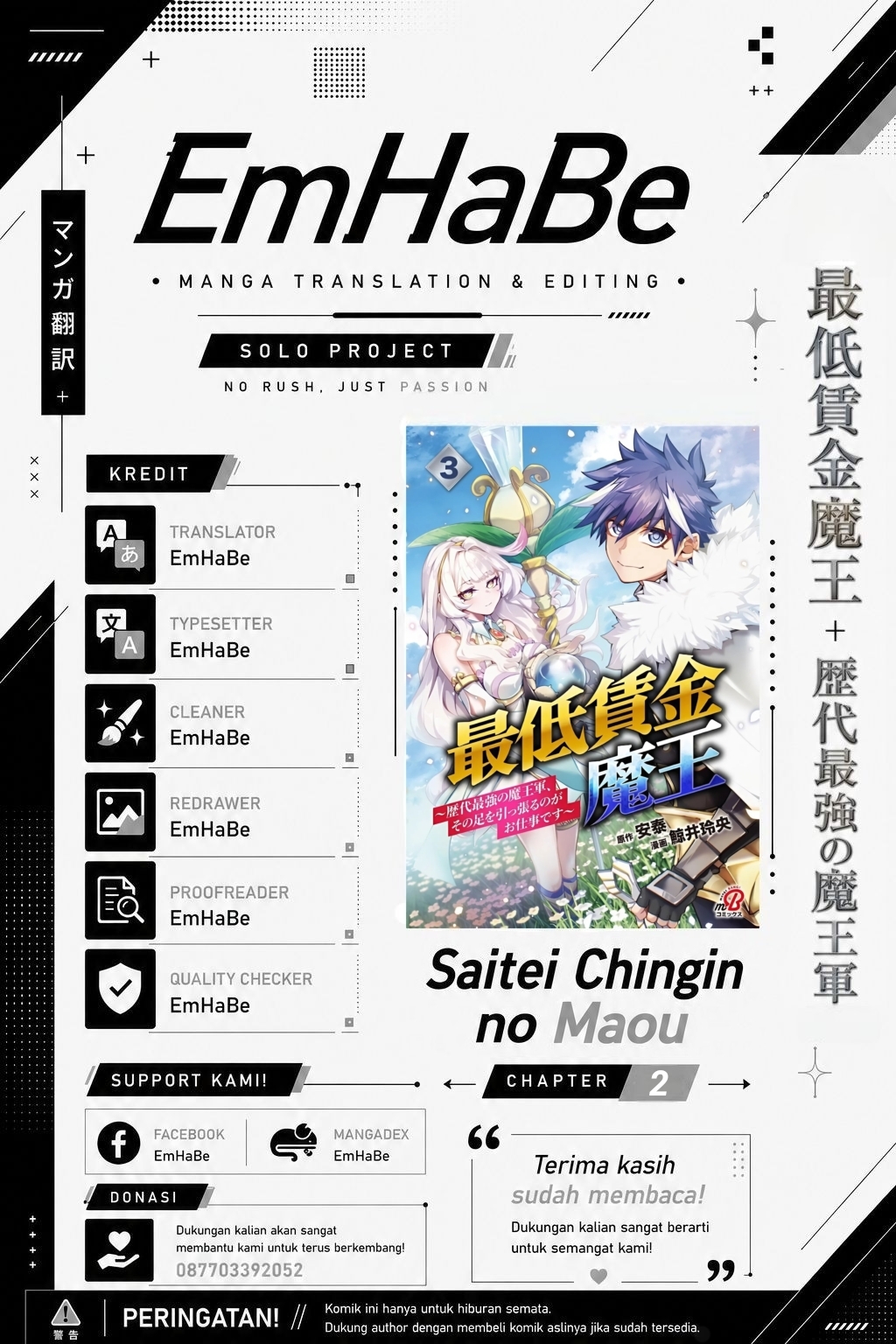 ページ 1