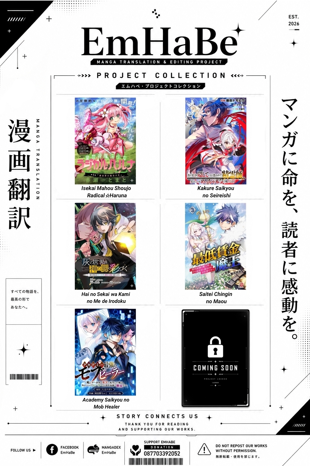 ページ 30