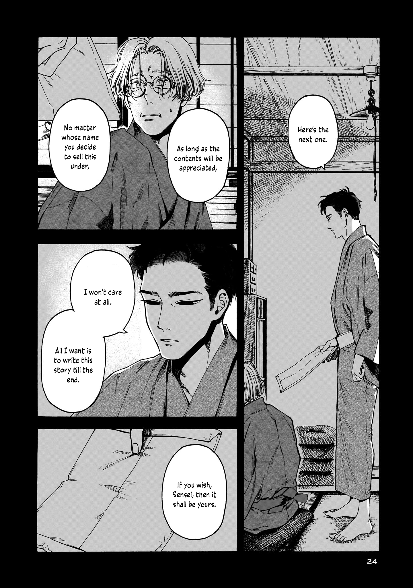 ページ 20