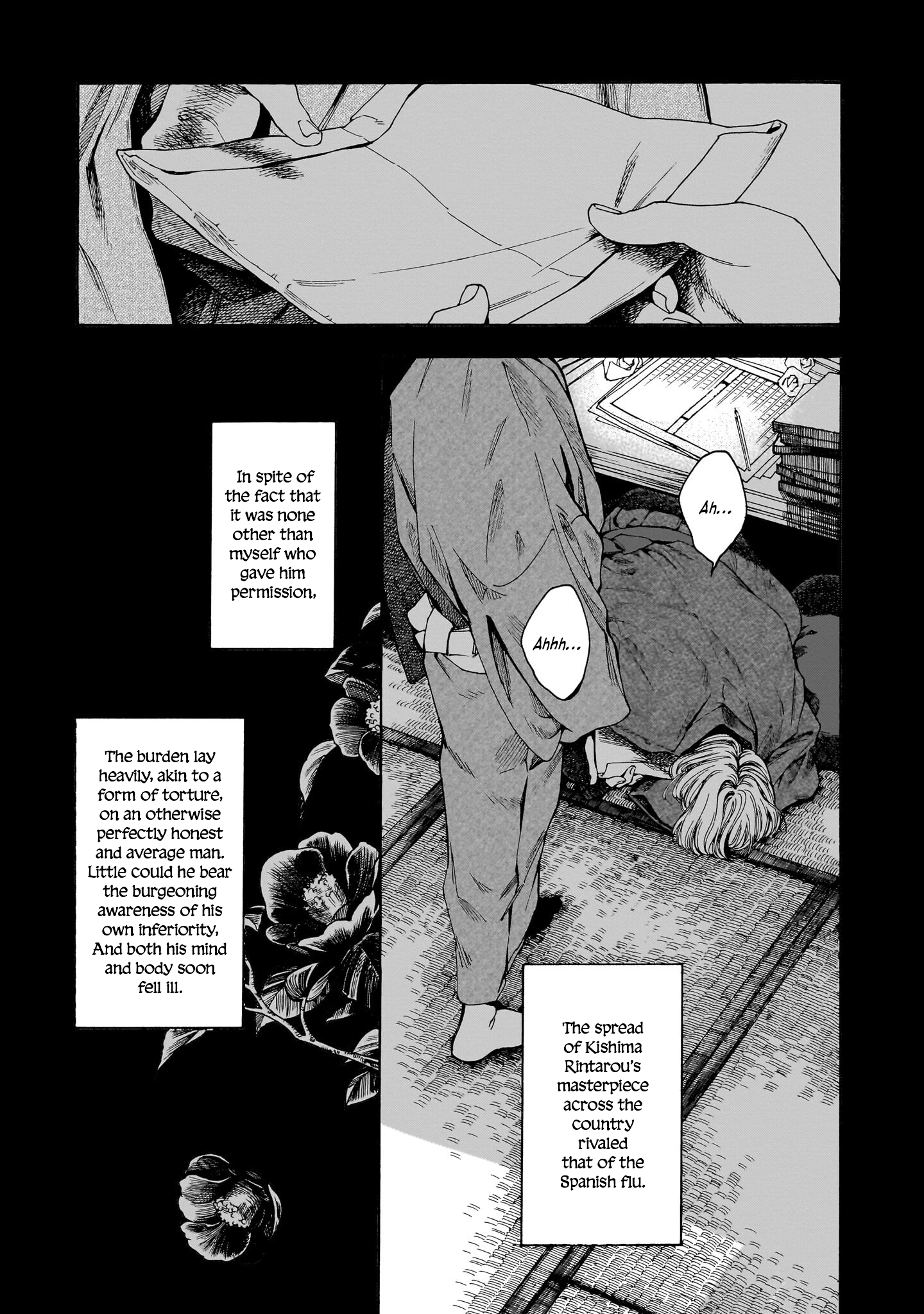 ページ 21