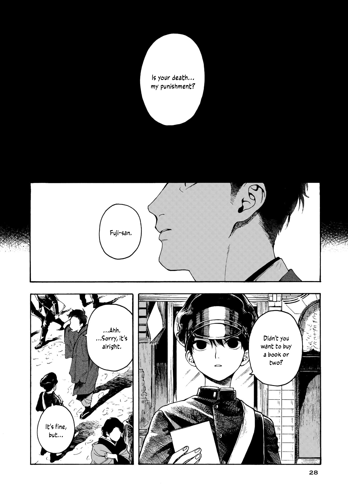 ページ 24