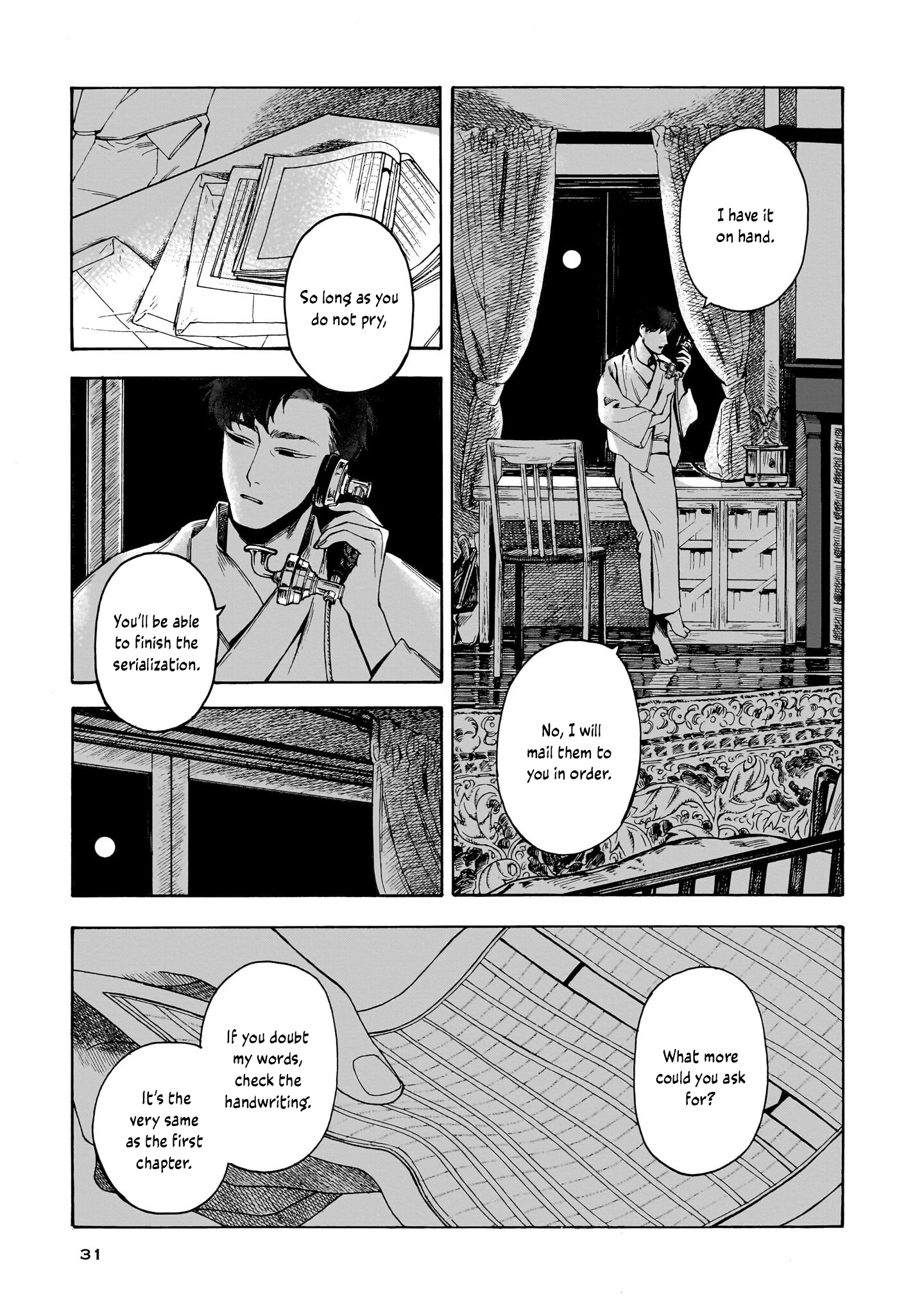 ページ 27