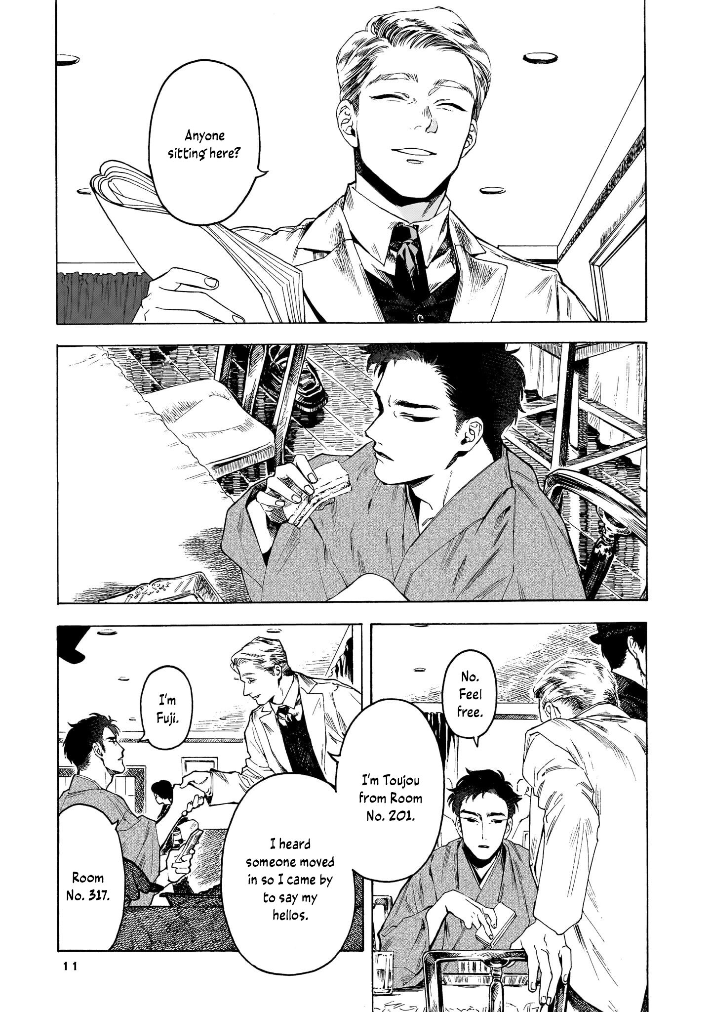 ページ 7