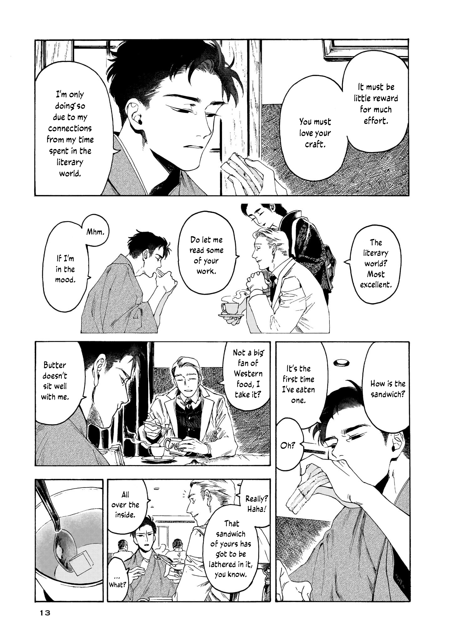 ページ 9