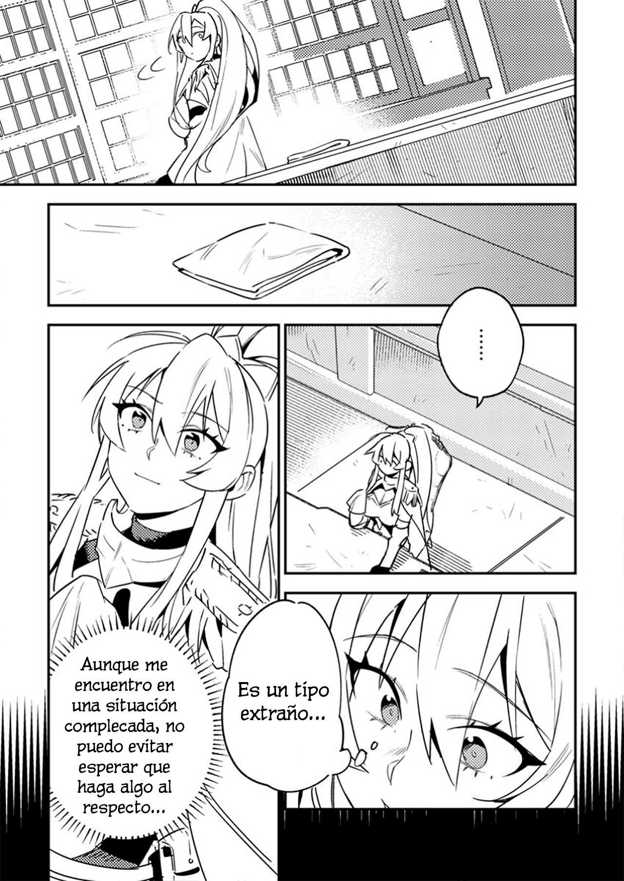 ページ 15