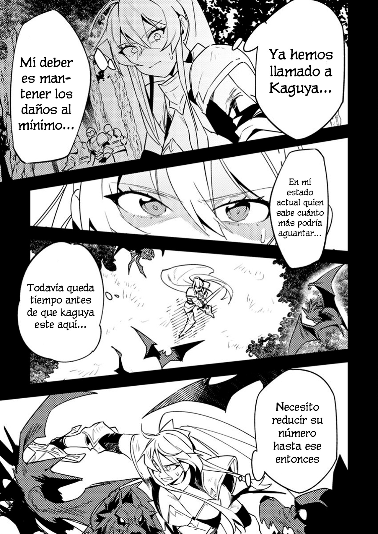 ページ 17