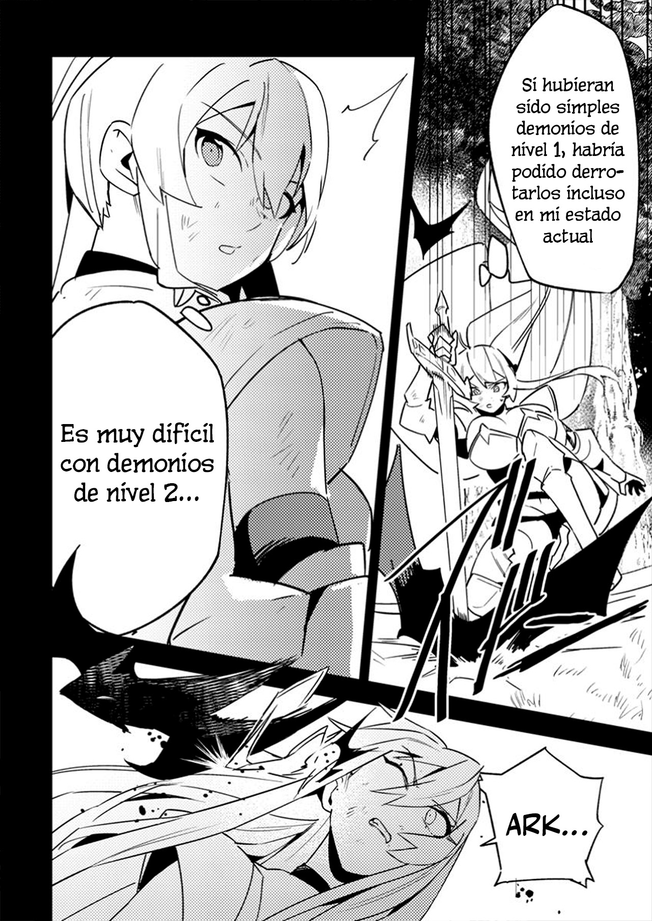 ページ 18