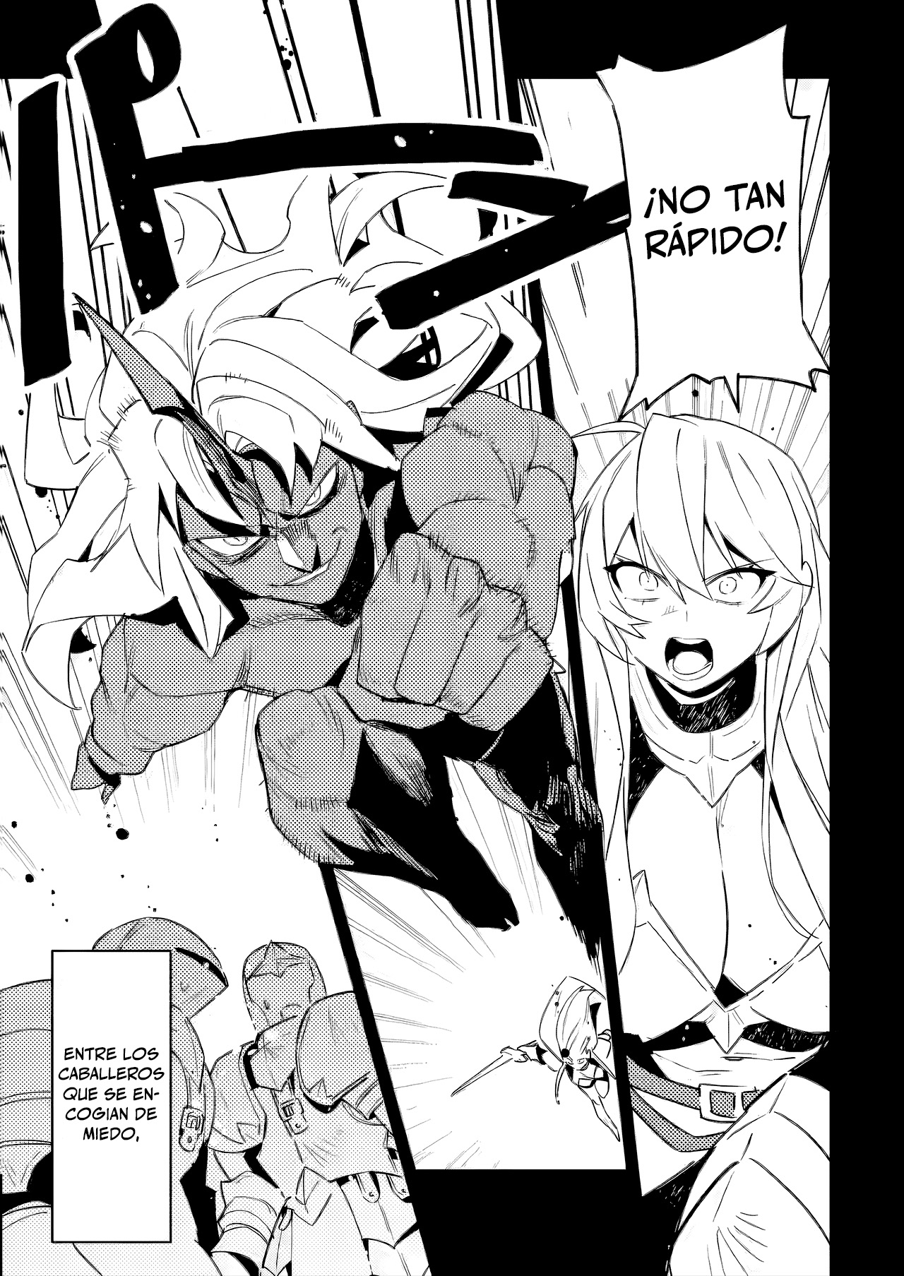 ページ 21