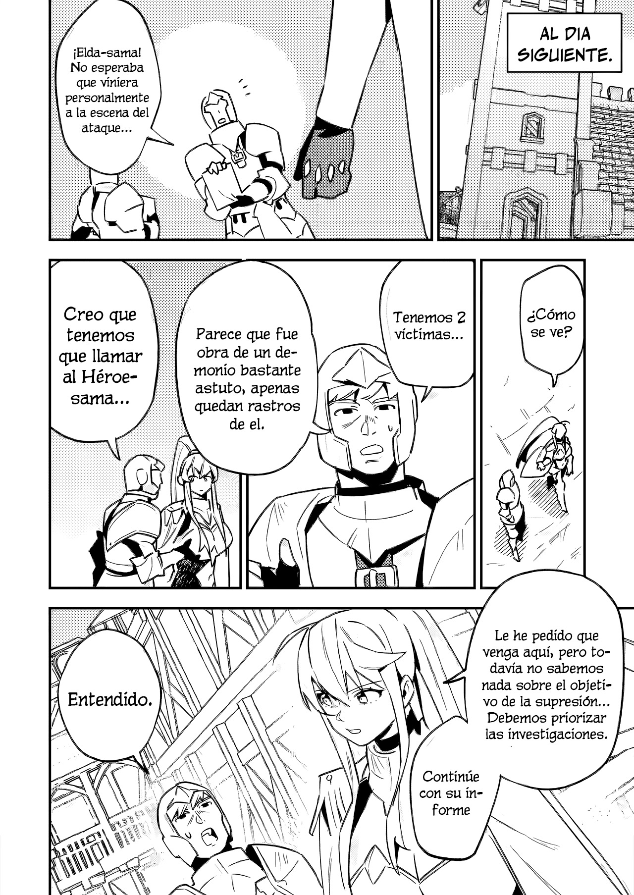ページ 29