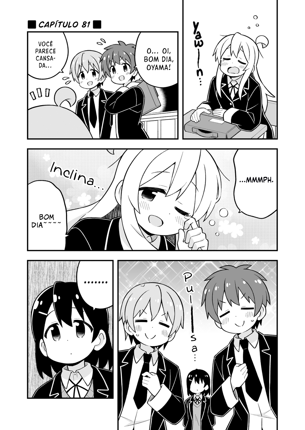 ページ 2
