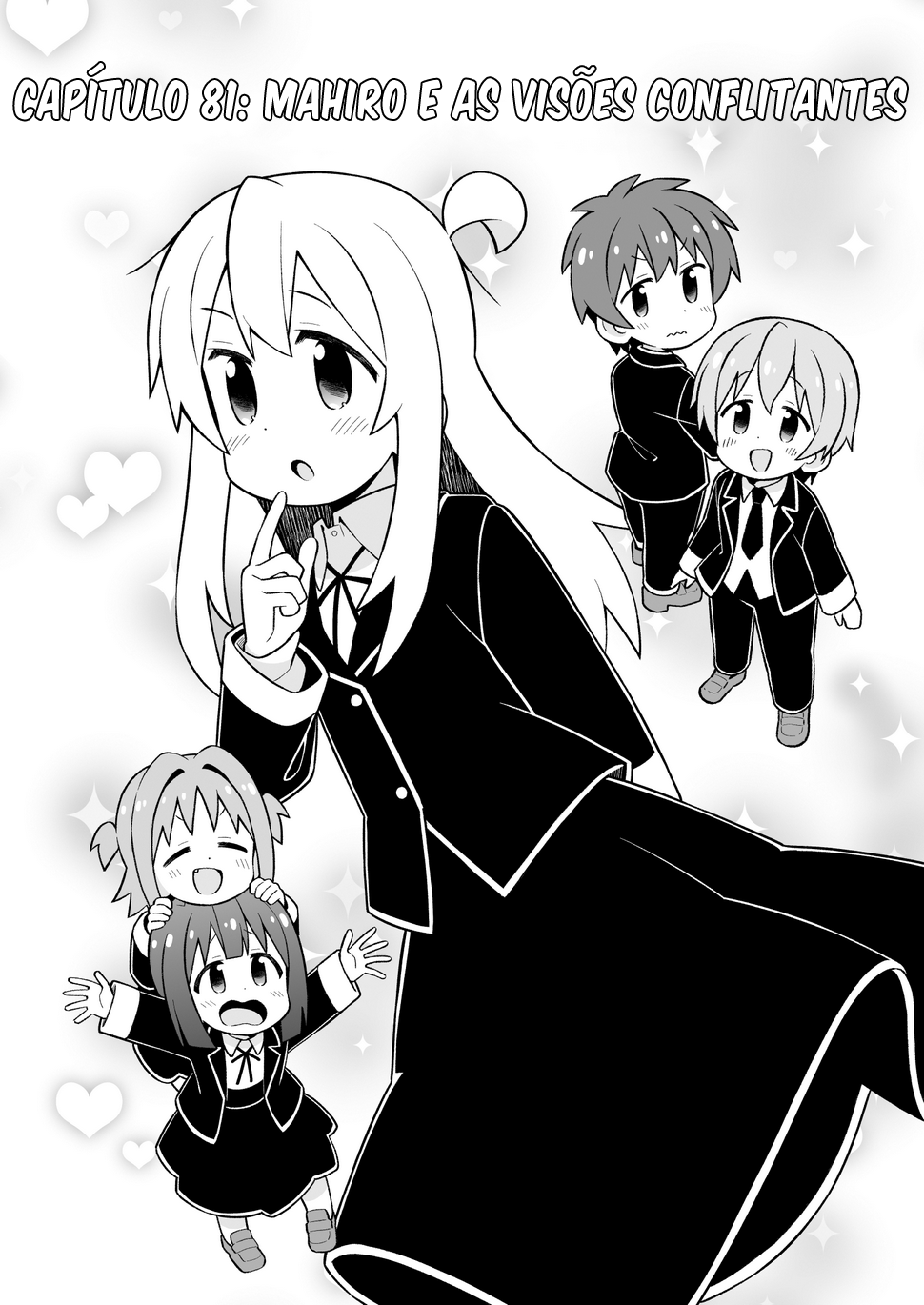 ページ 3