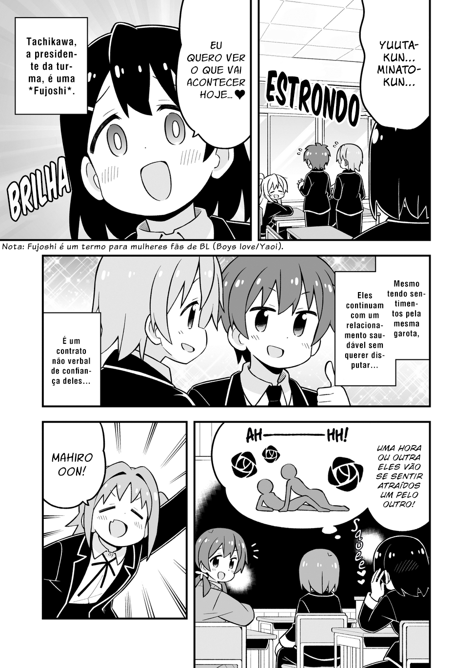 ページ 4