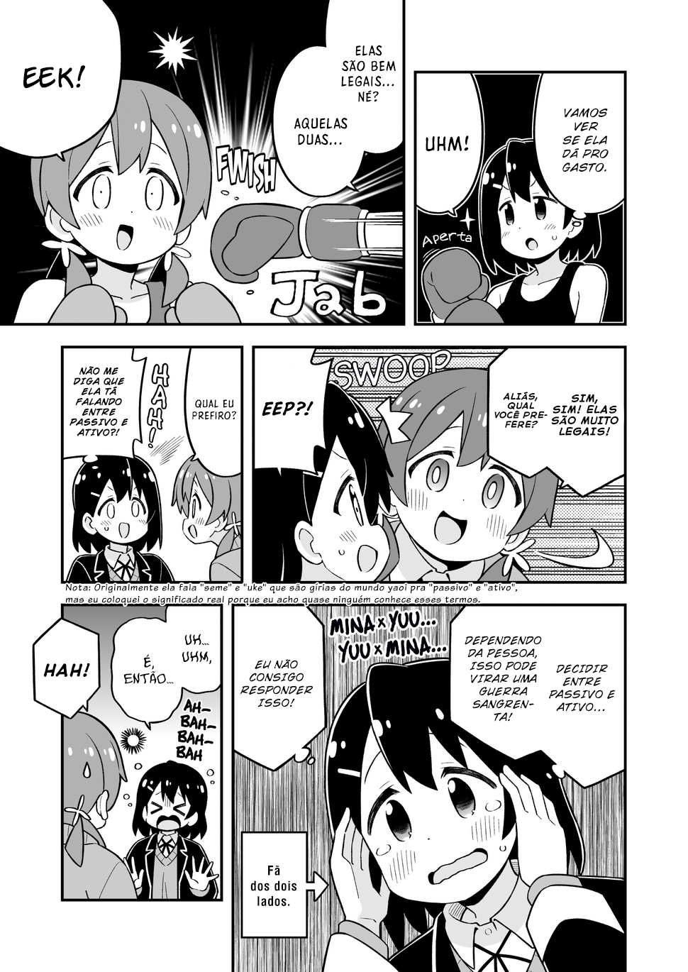 ページ 6