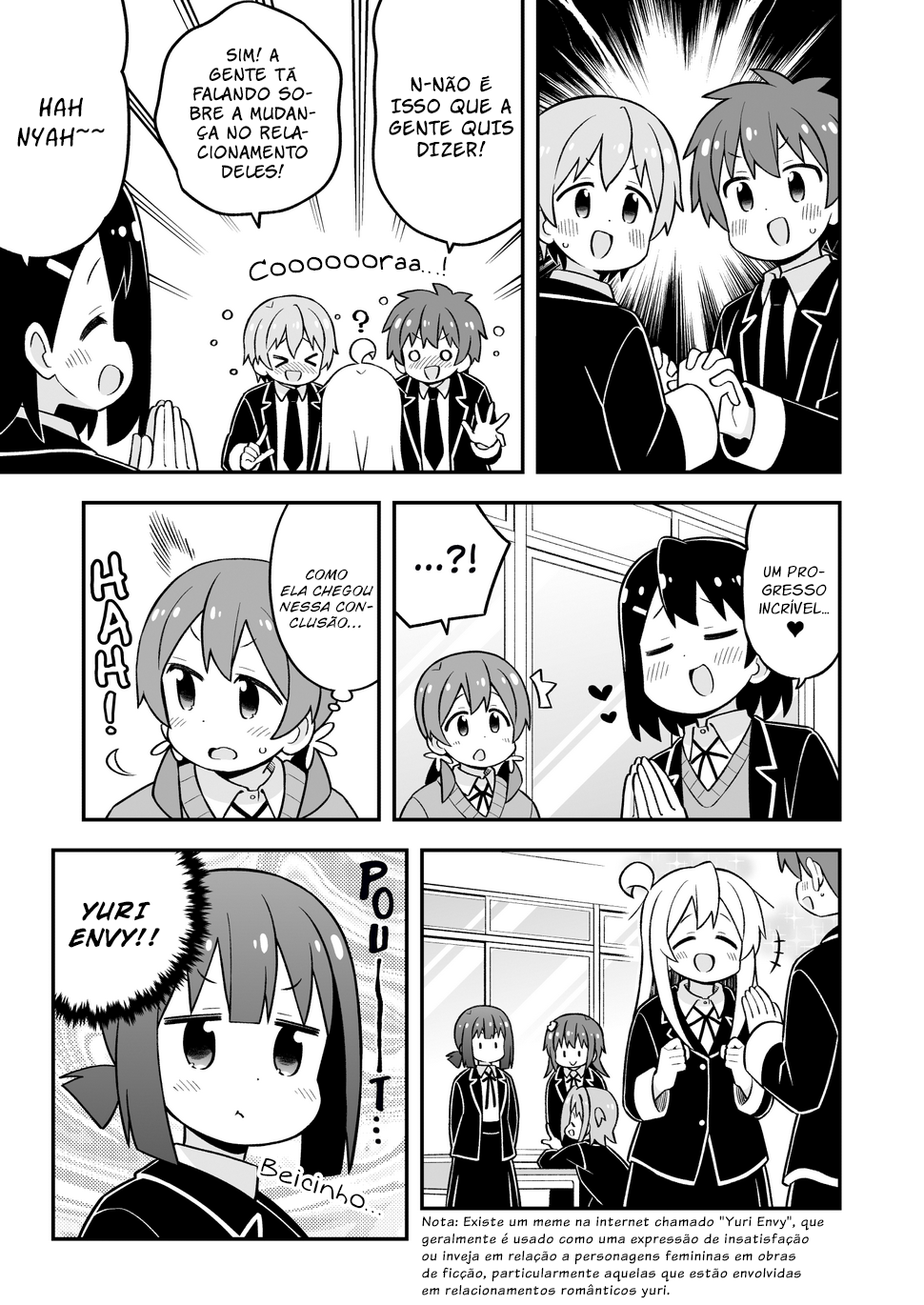 ページ 10