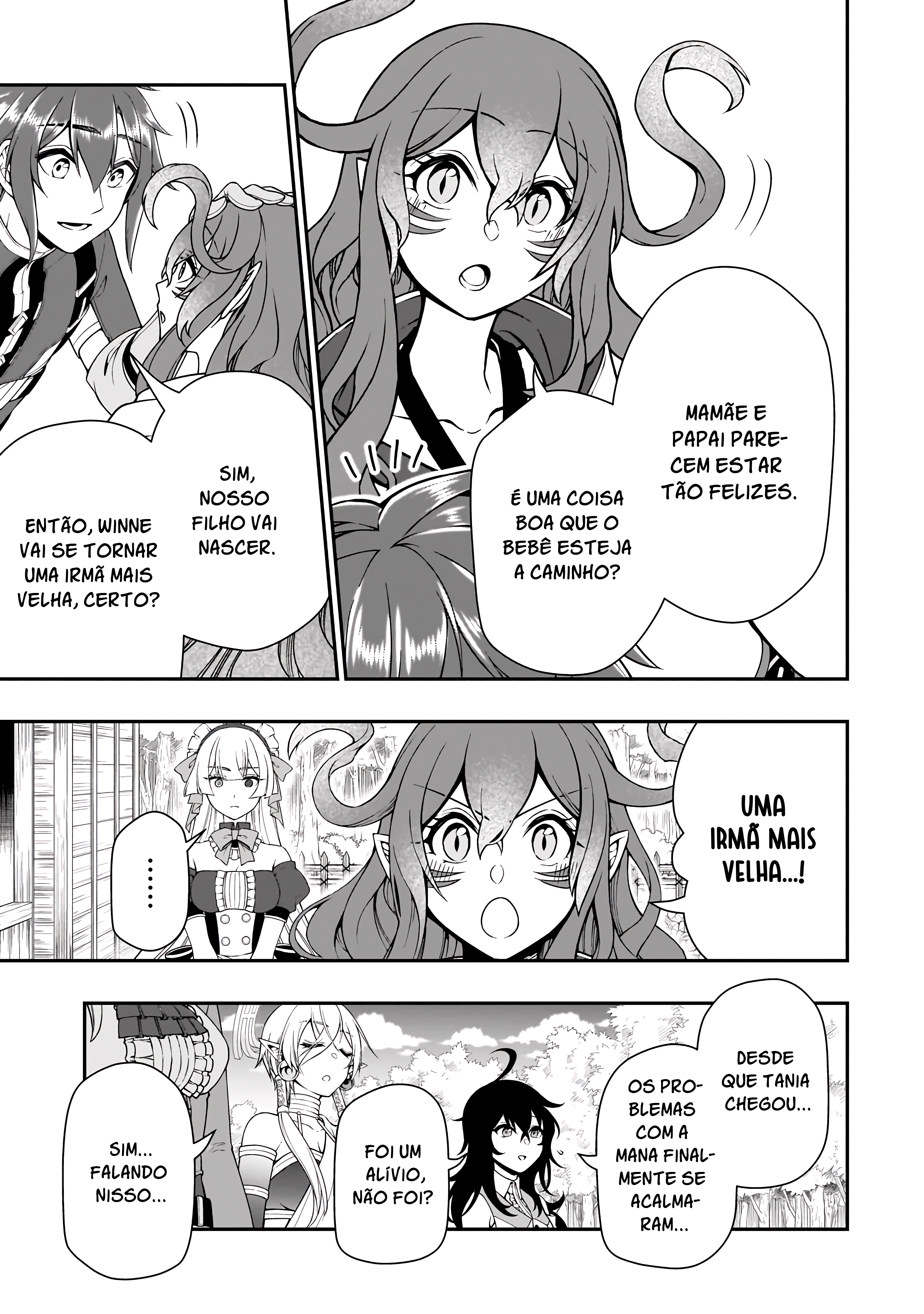 ページ 11