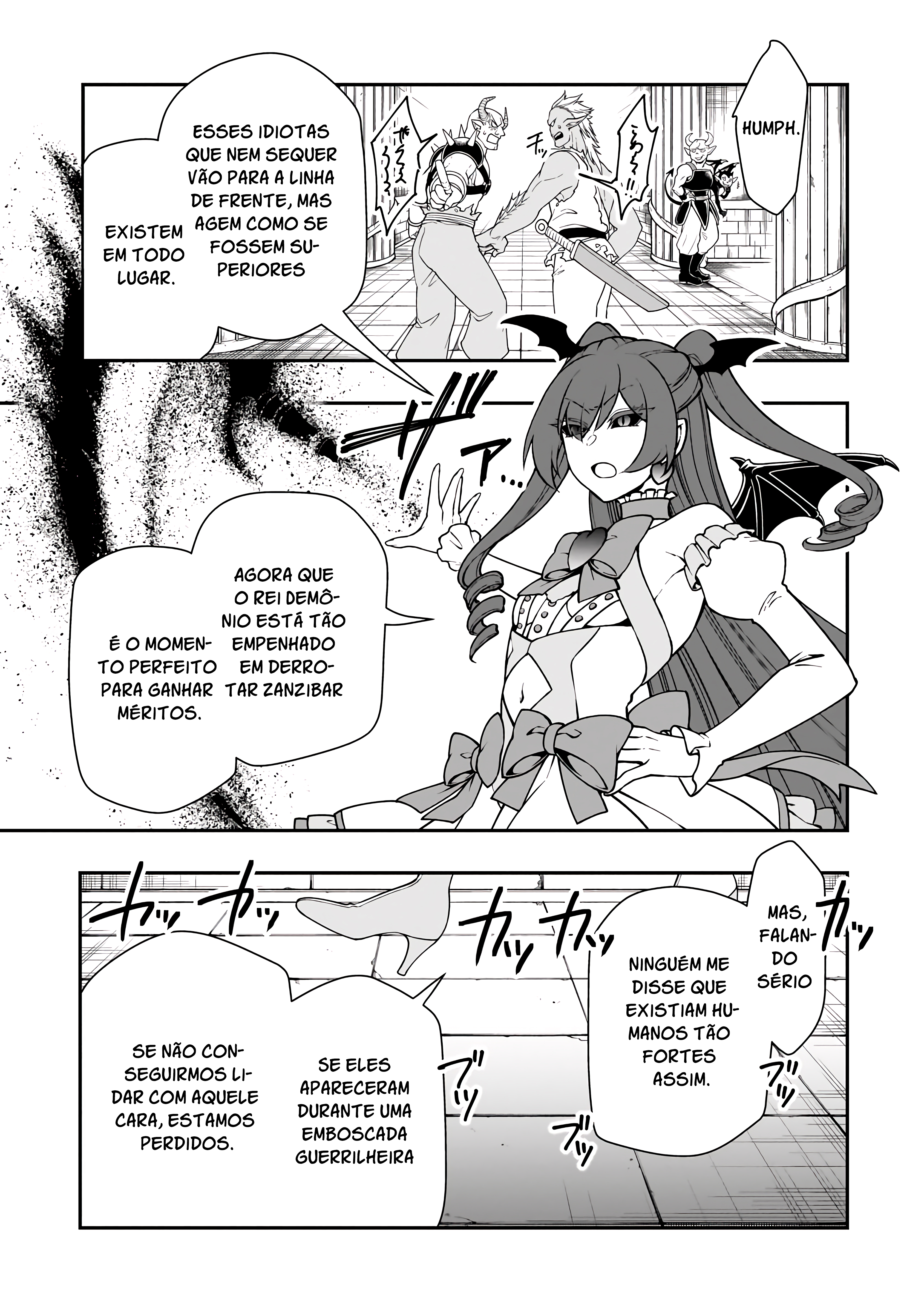 ページ 20