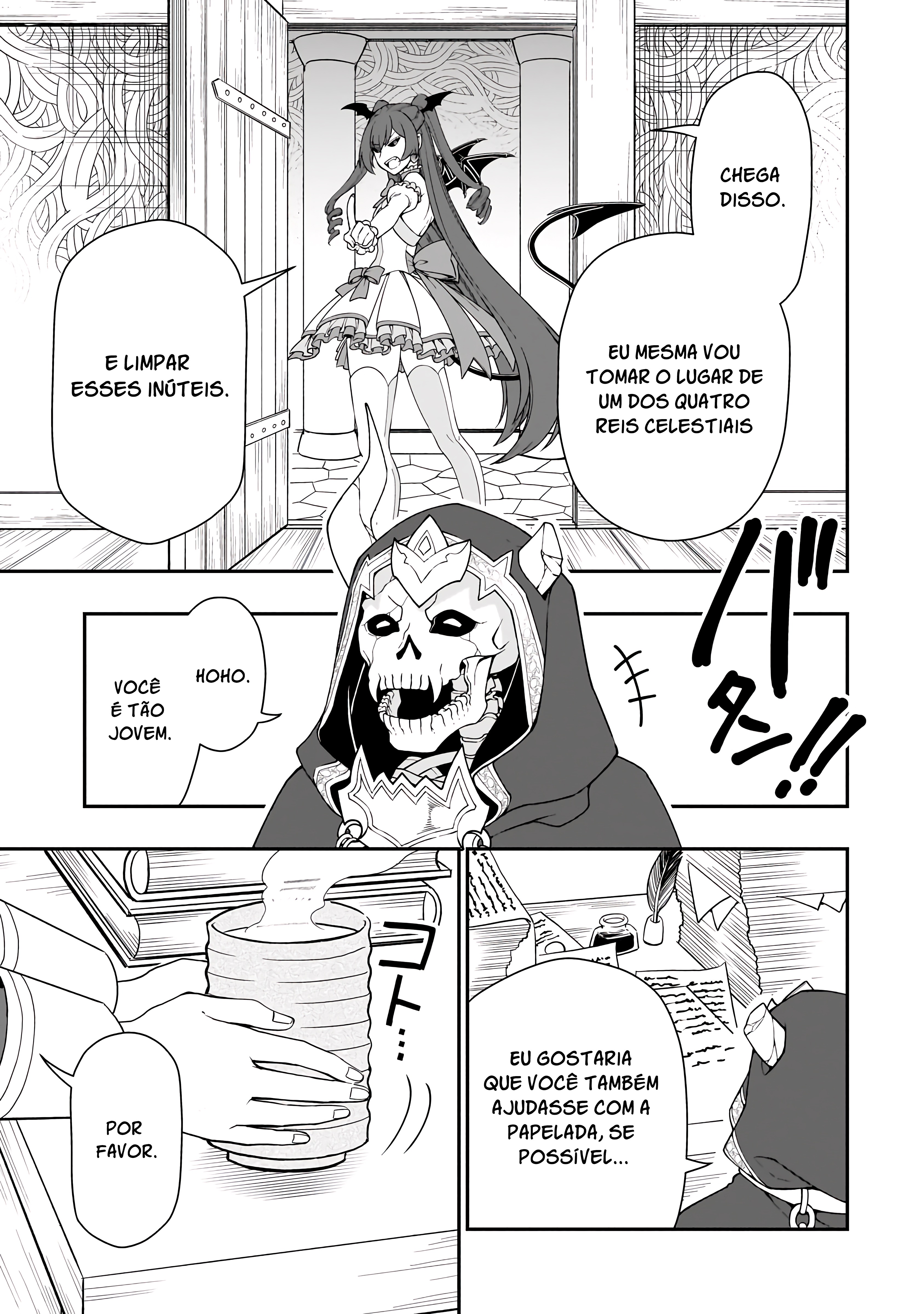 ページ 24