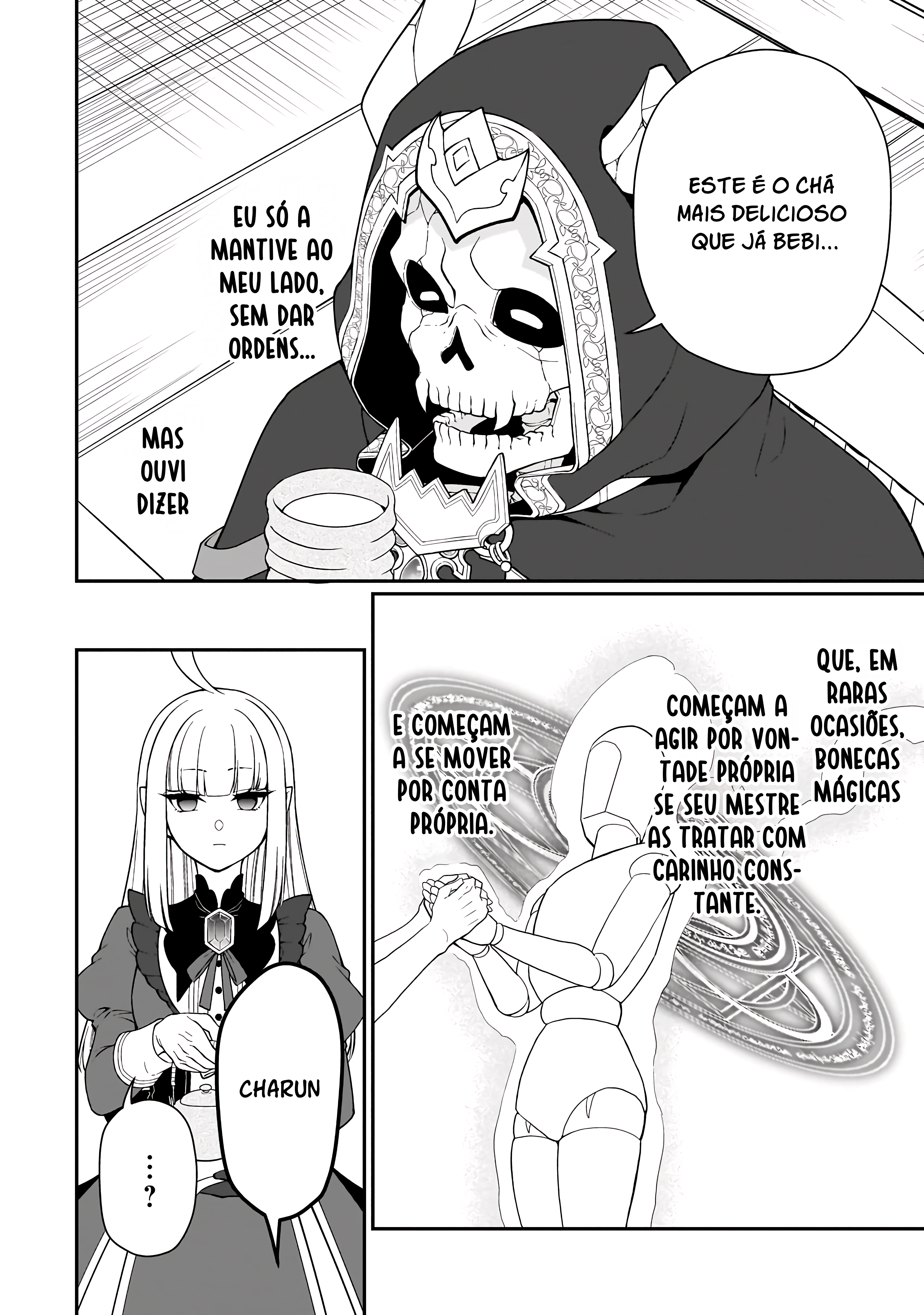 ページ 27