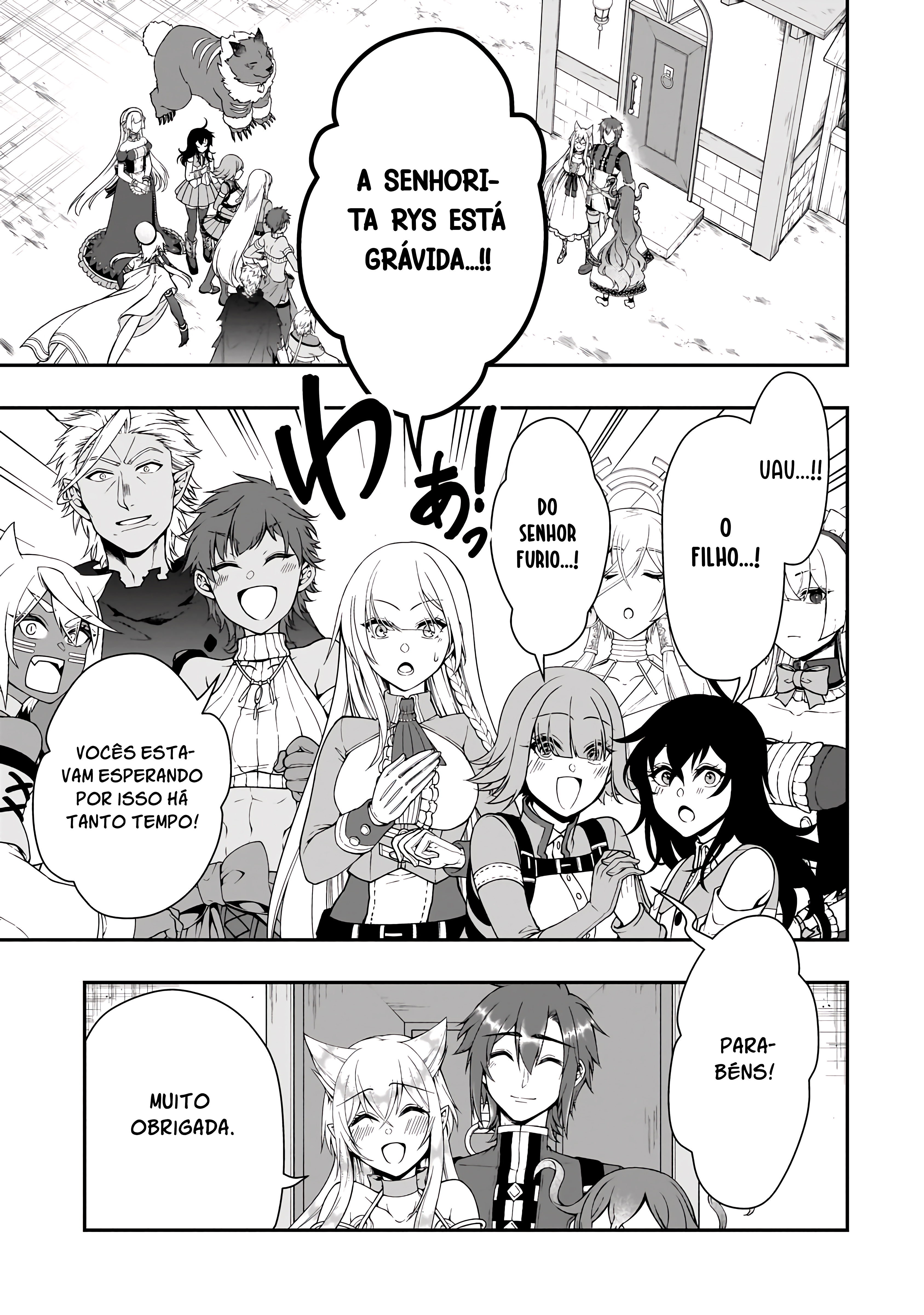 ページ 9