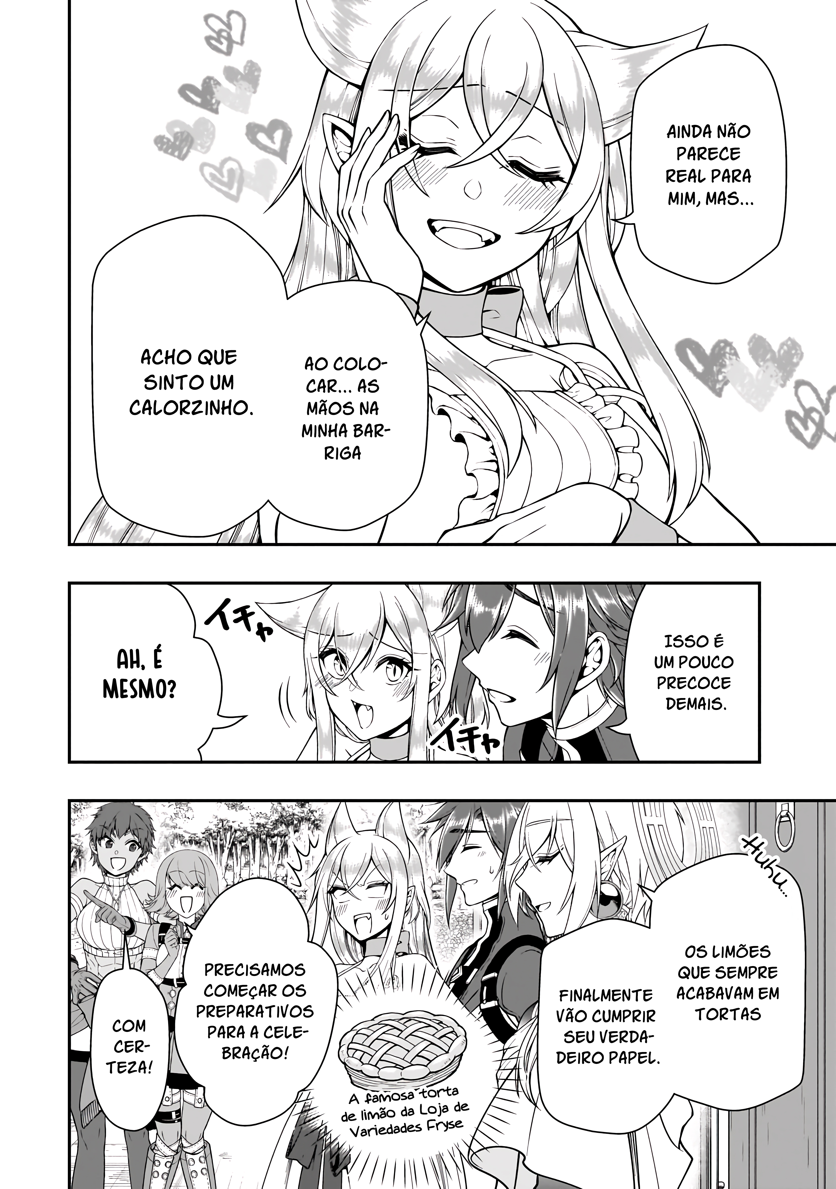 ページ 10