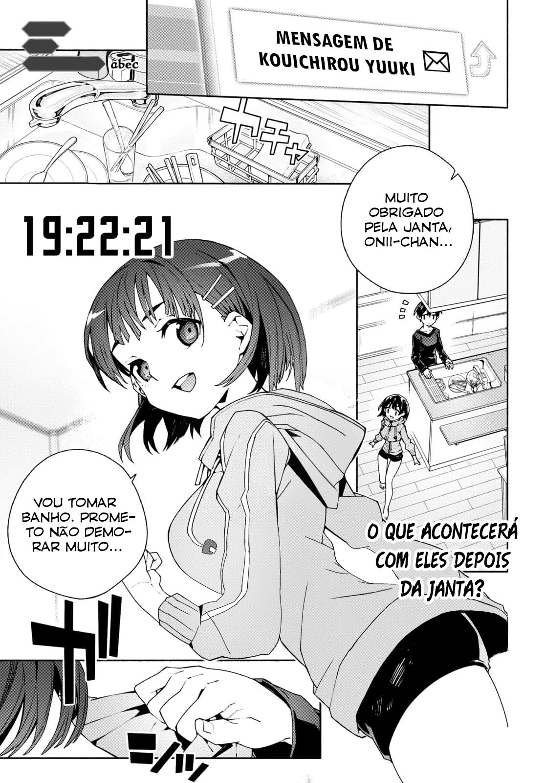 ページ 2