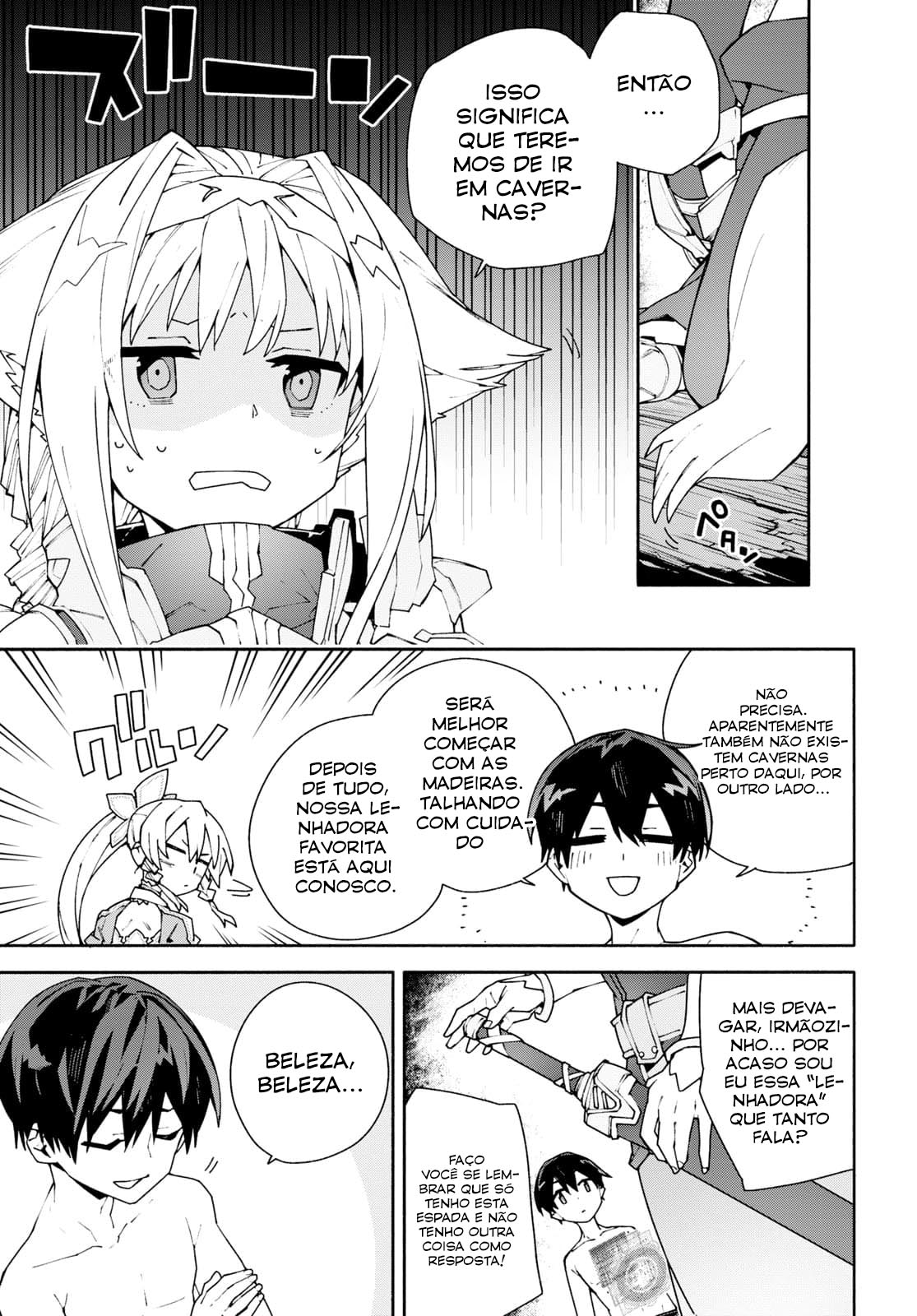 ページ 22