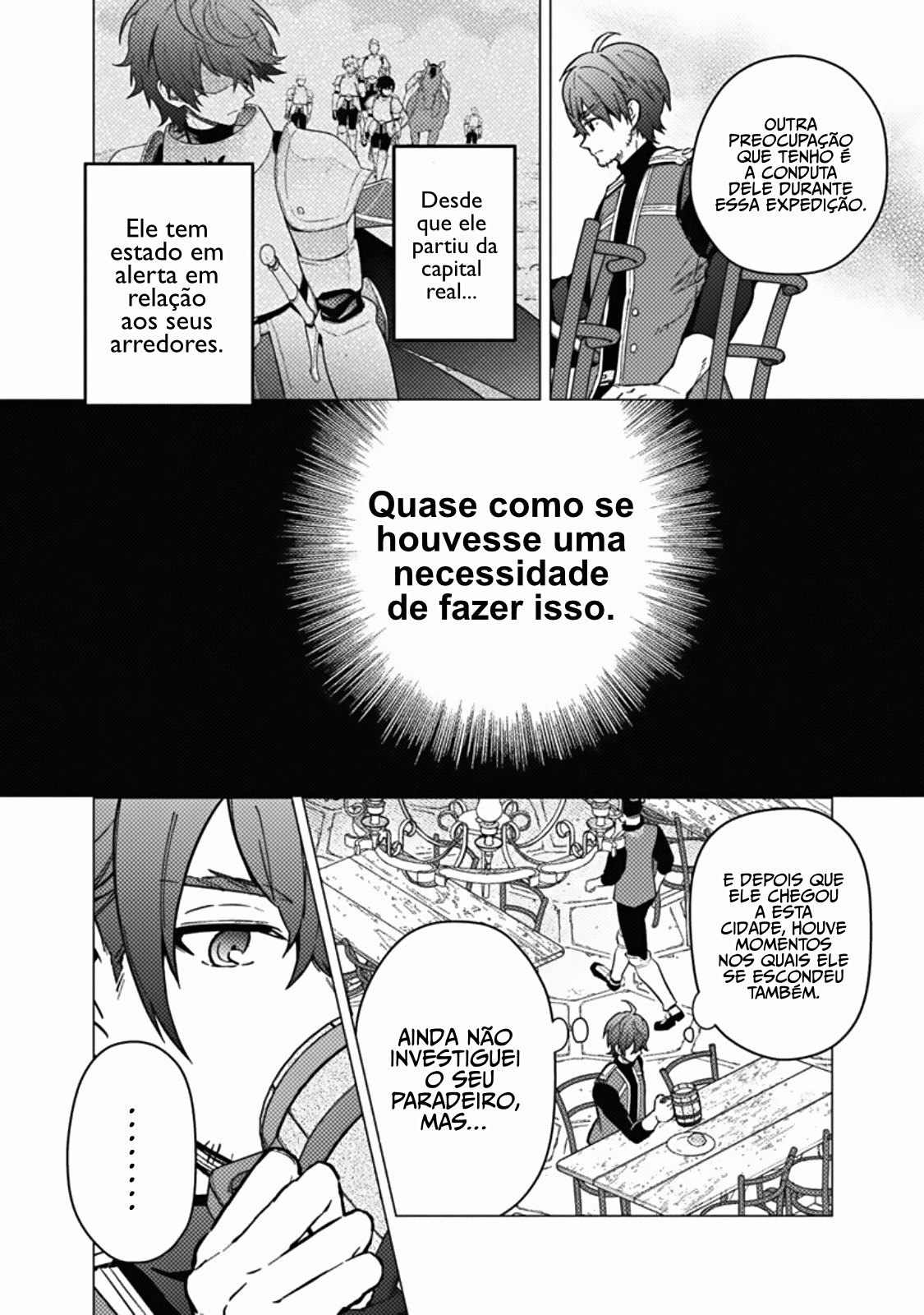 ページ 16