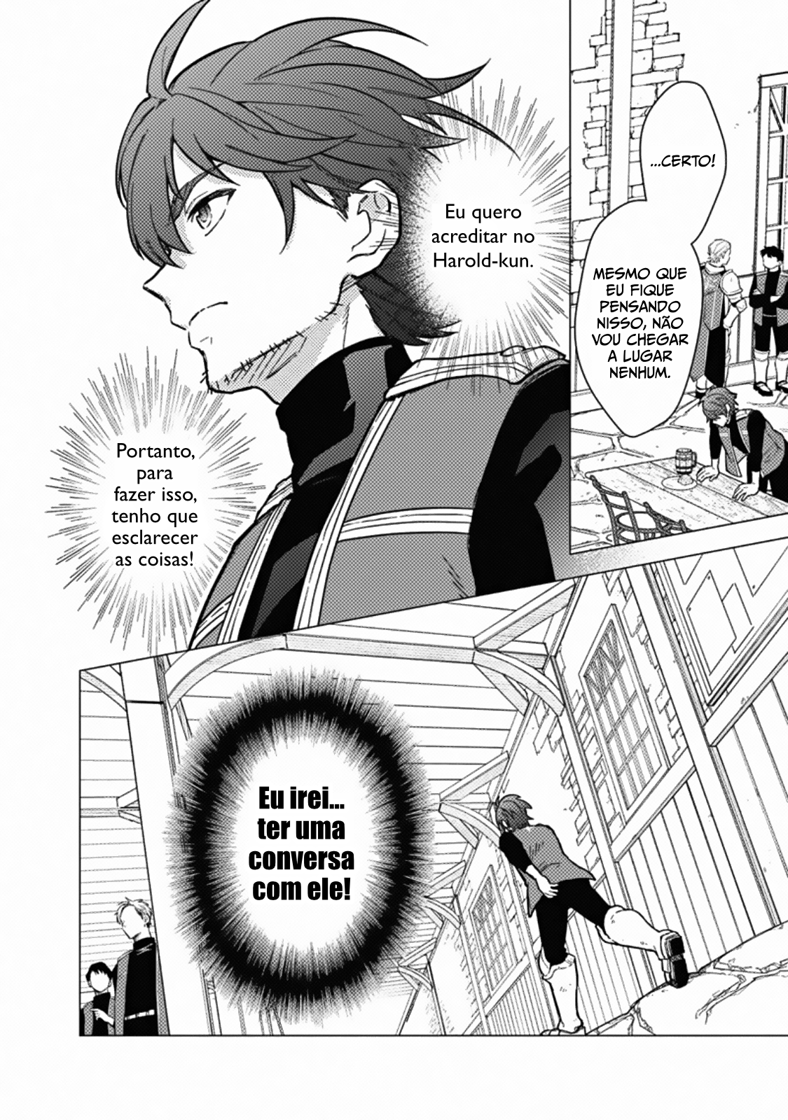 ページ 20