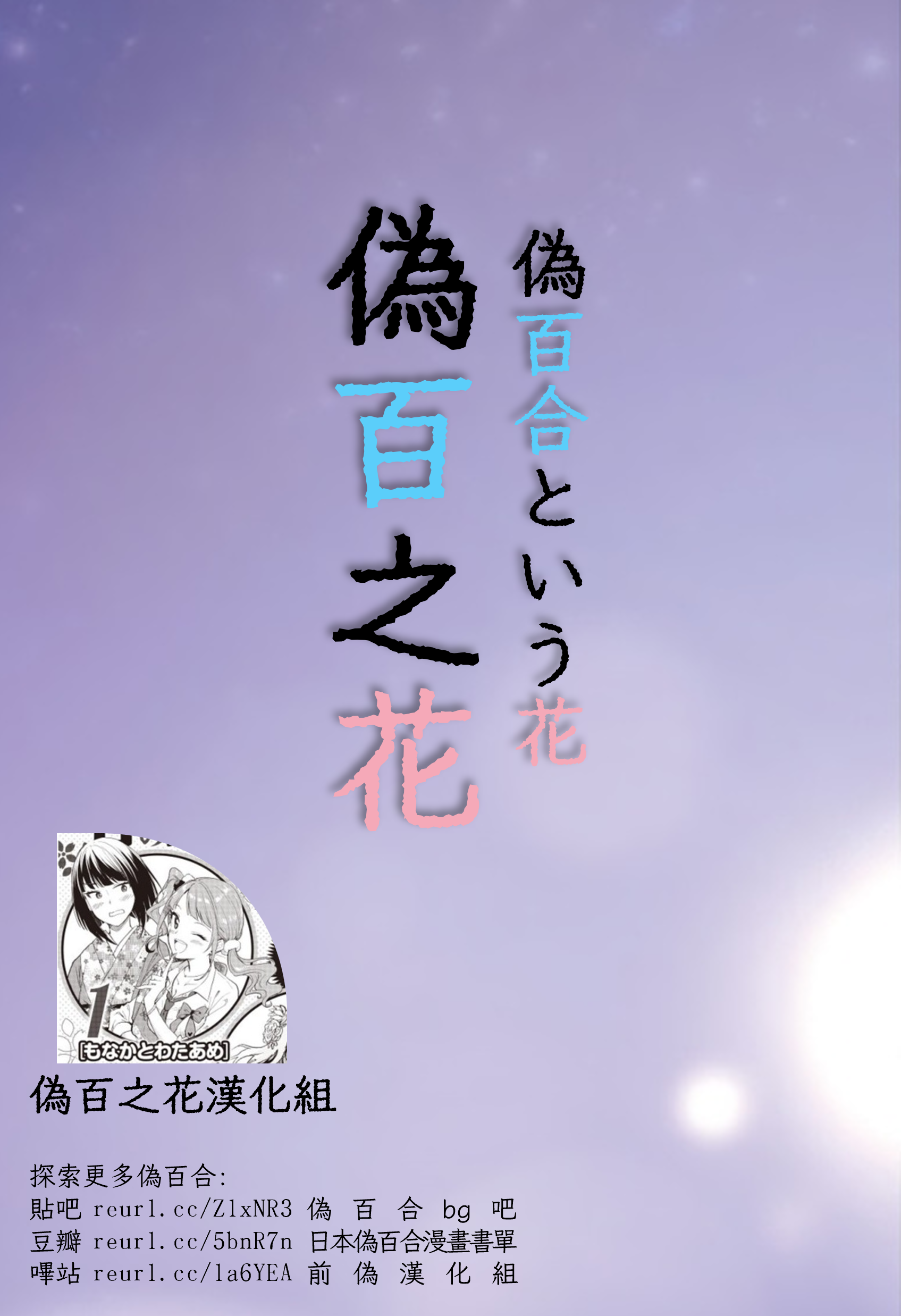 ページ 13