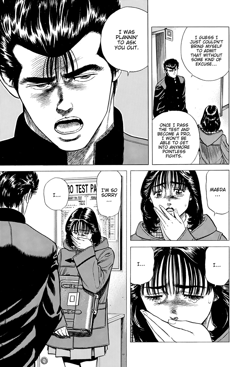 ページ 16