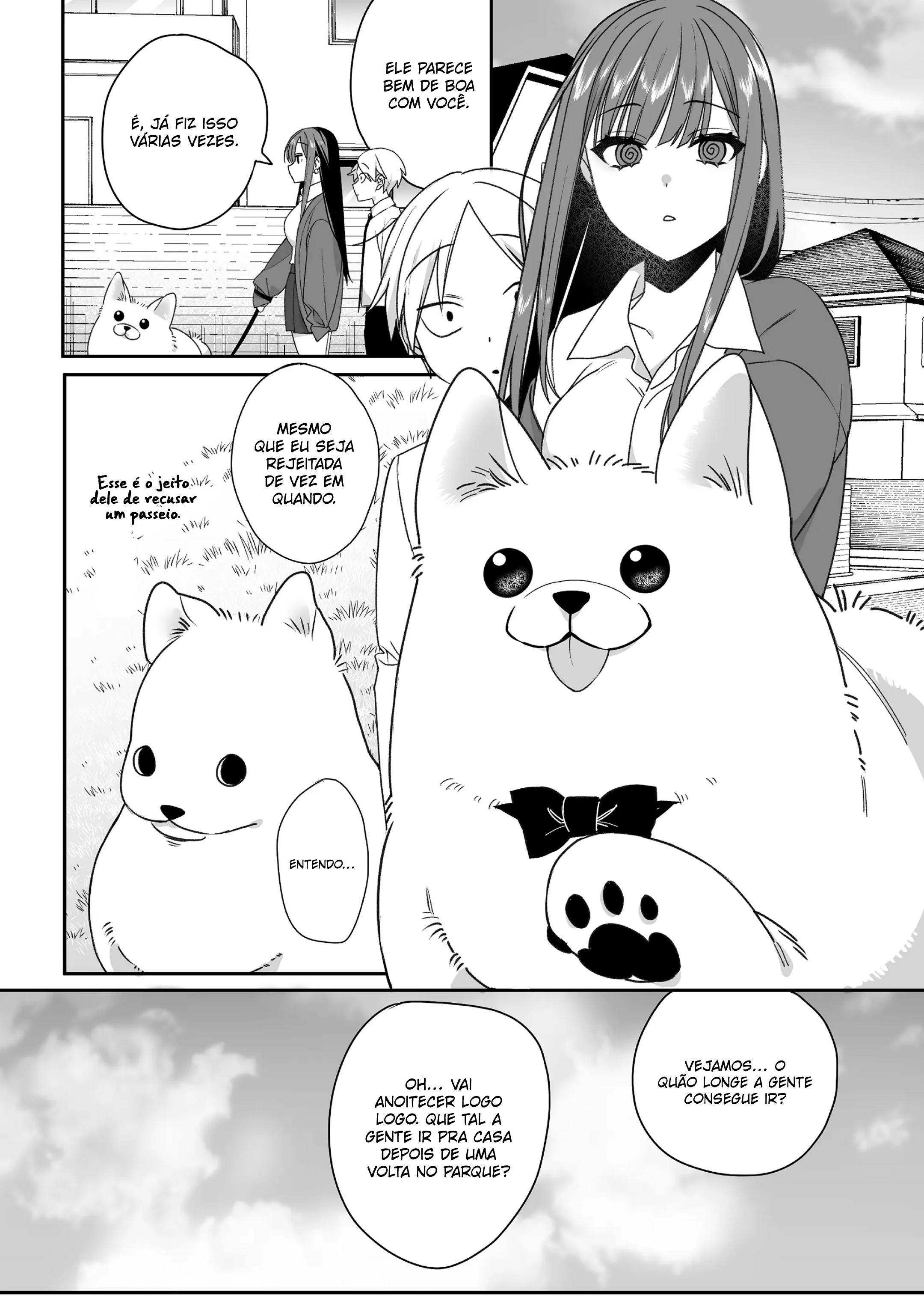 ページ 3