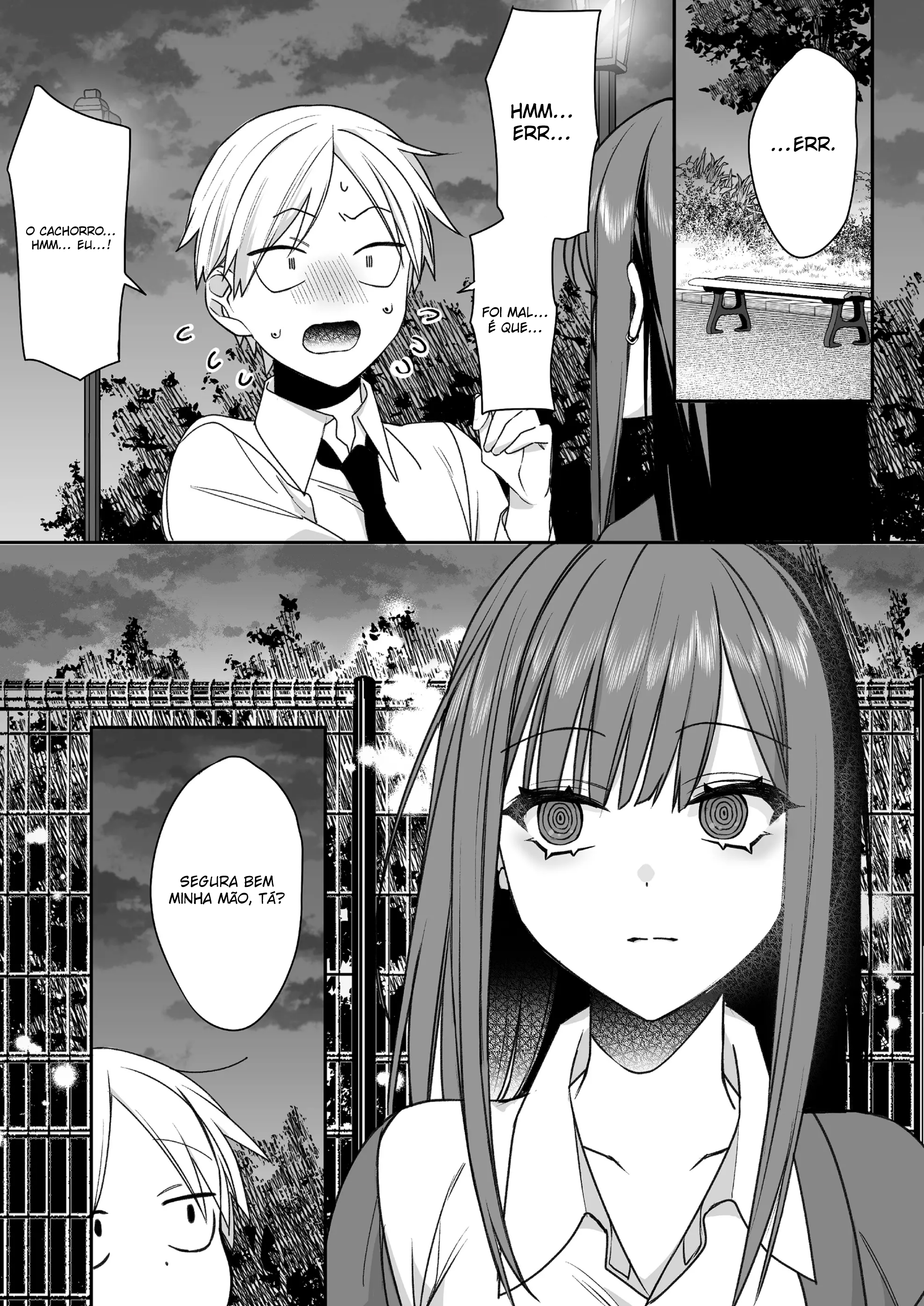 ページ 10